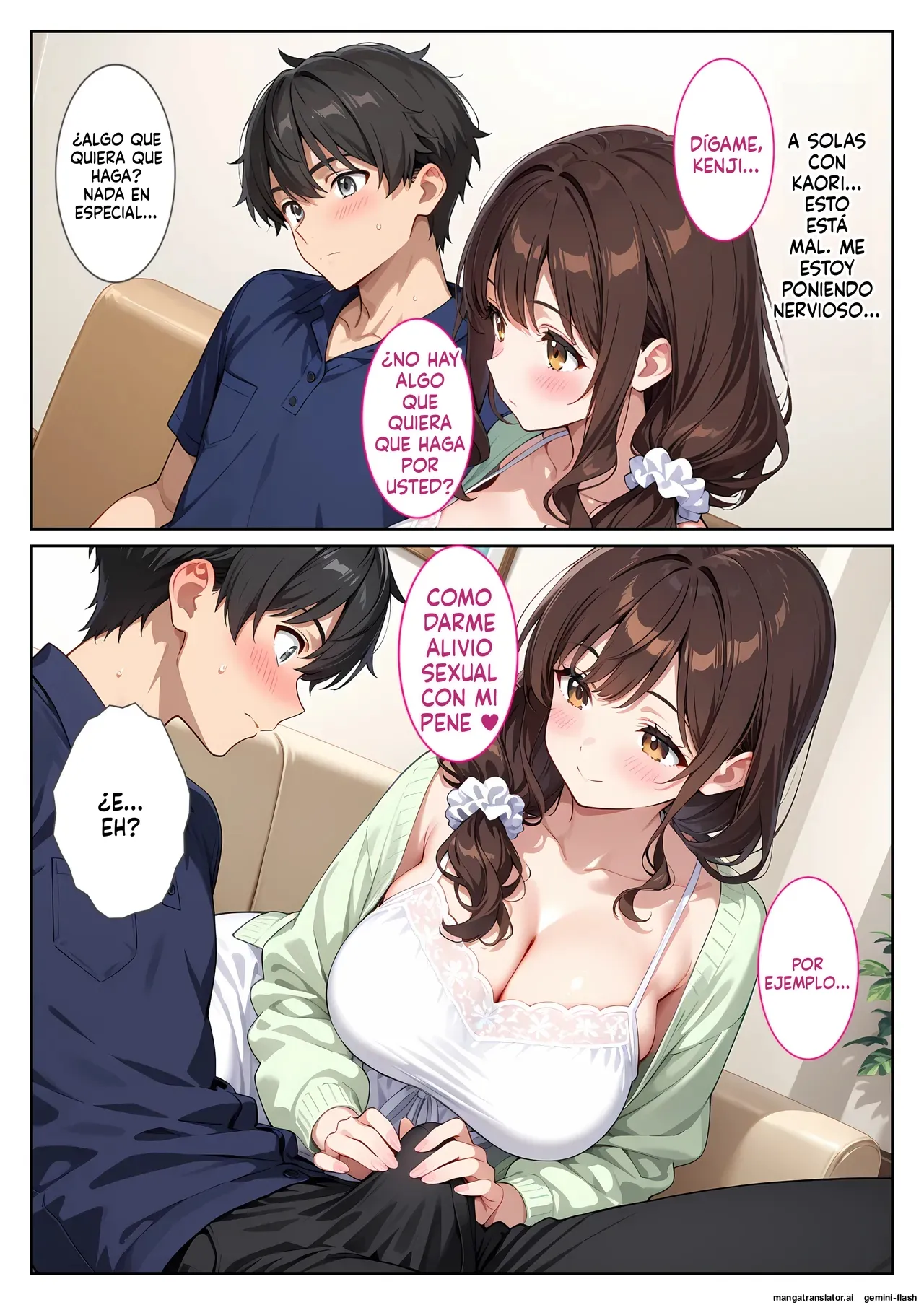 Yuujin no bakunyuu tsuma ni yuuwaku sa rete omowazu harama seta hanashi  MTL page 7 full
