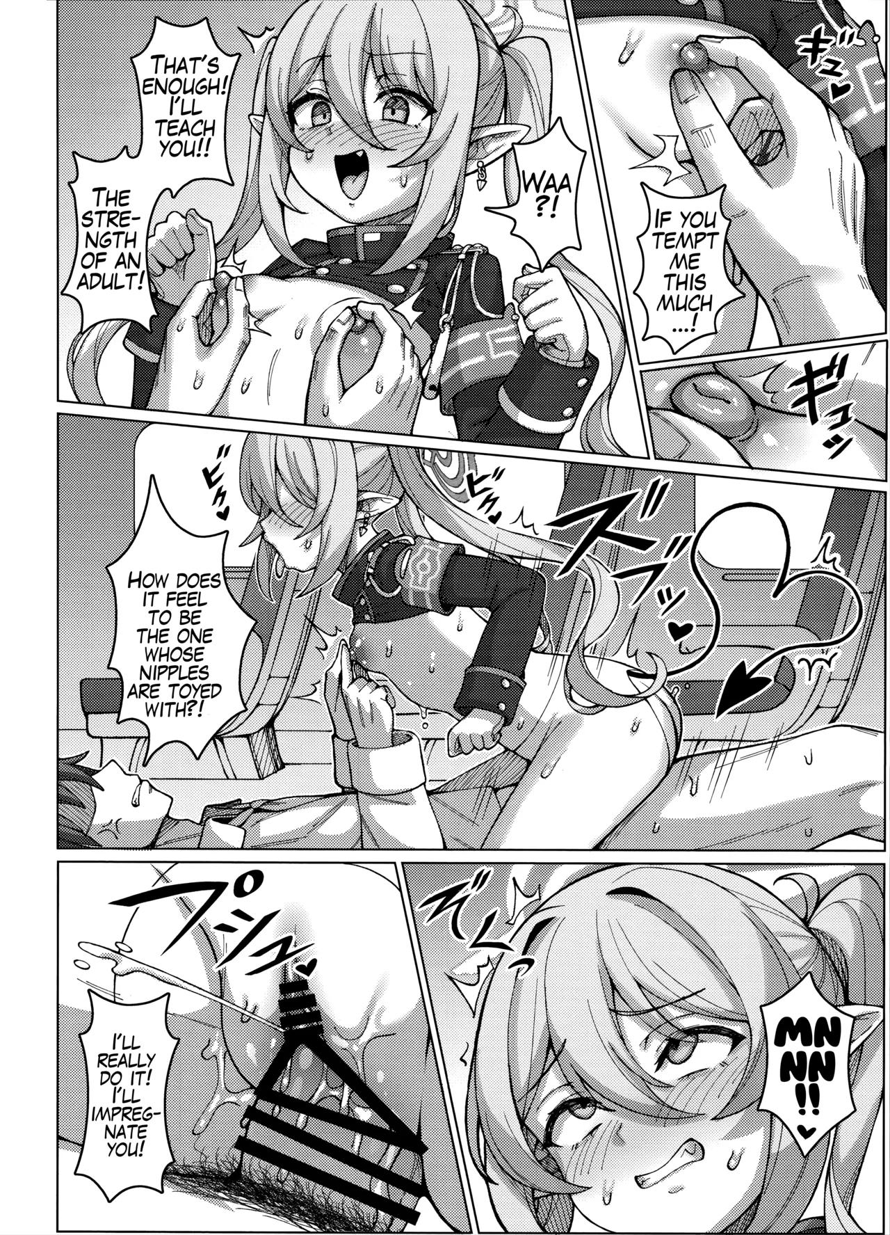 Highlander Tetsudou Gakuen Haramase Senyou Tokkyuu page 11 full