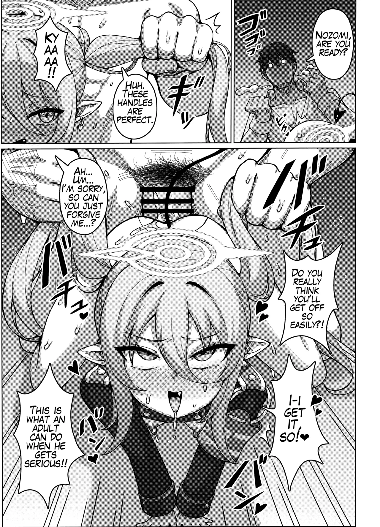 Highlander Tetsudou Gakuen Haramase Senyou Tokkyuu page 12 full