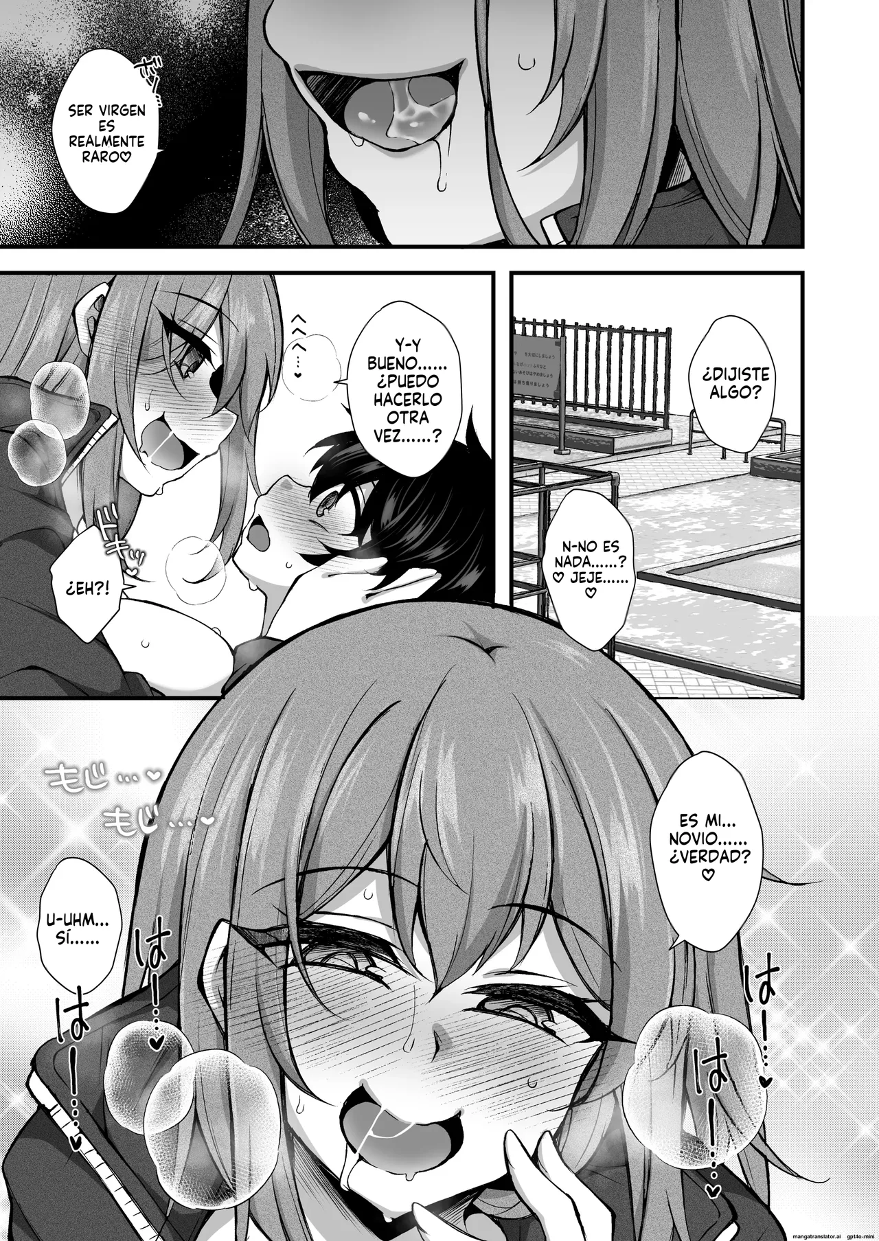 Boku wa H na Fushinsha ni Koi Shichaimashita｜Me Enamoré de una Persona Sospechosa page 12 full