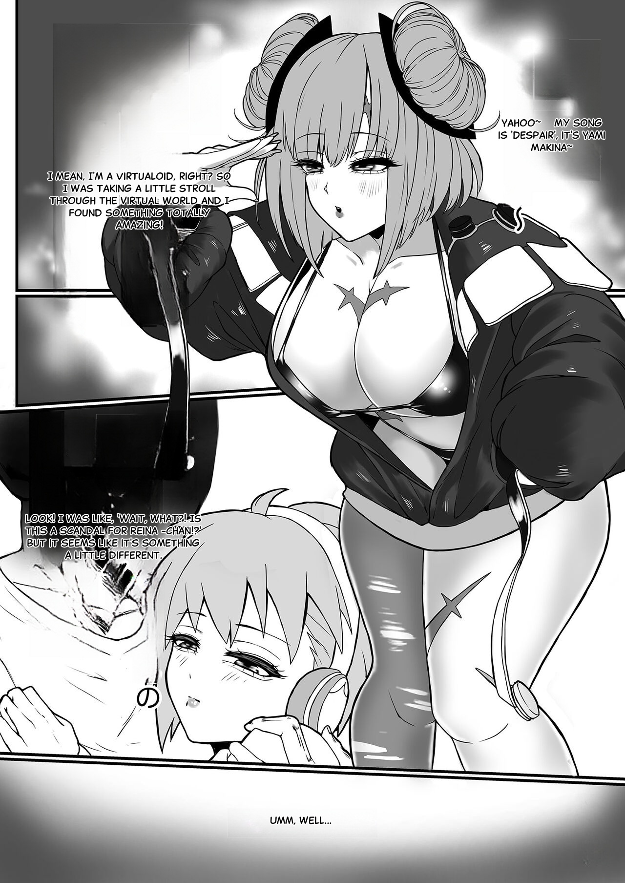 Chouai page 2 full