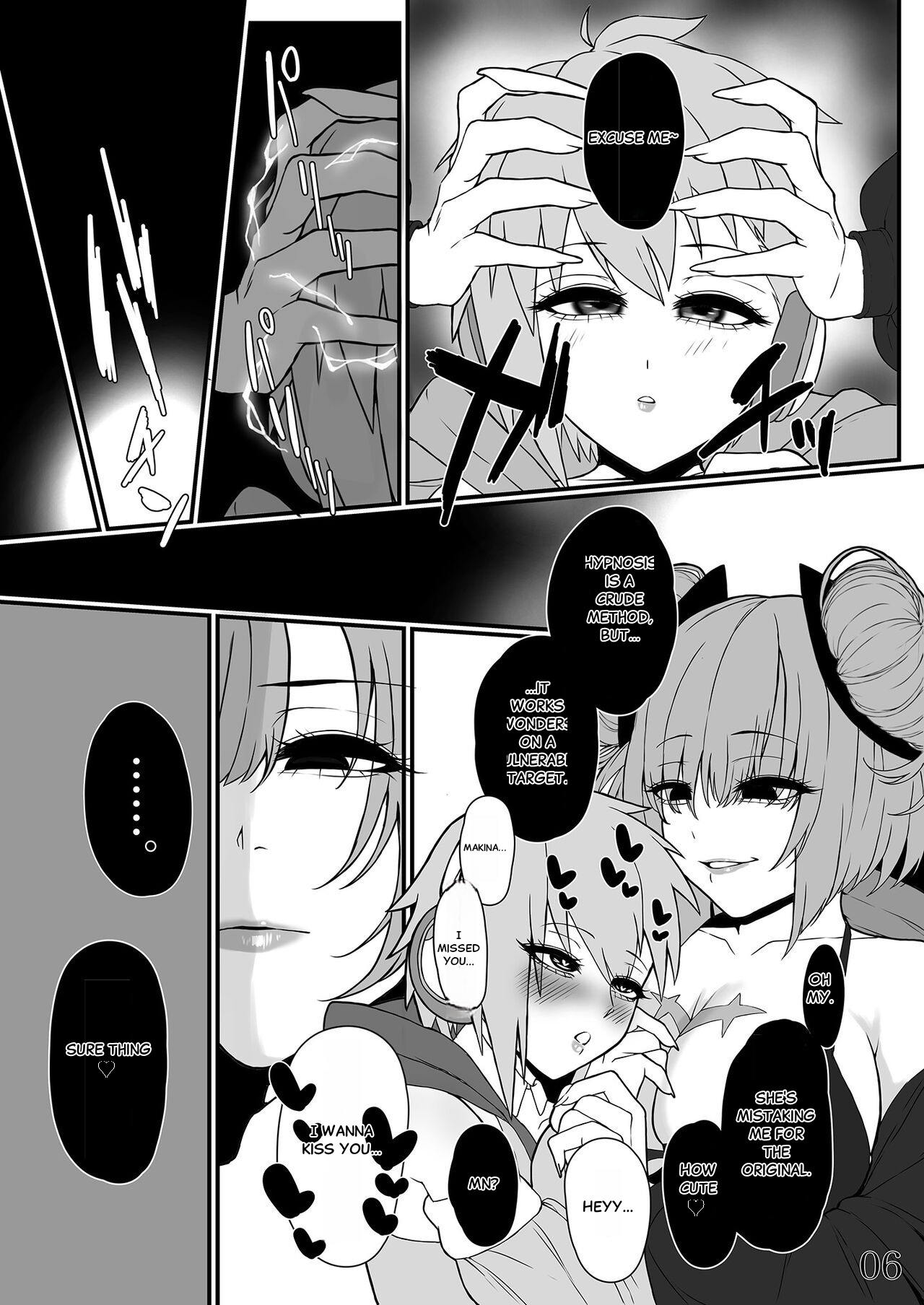 Chouai page 6 full