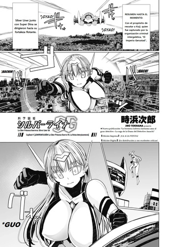 [Tokihama Jiro] Kagaku Touki Silver Raina SG Cap.9 (COMIC Penguin Club 2025-11) [Spanish] [Digital] cover