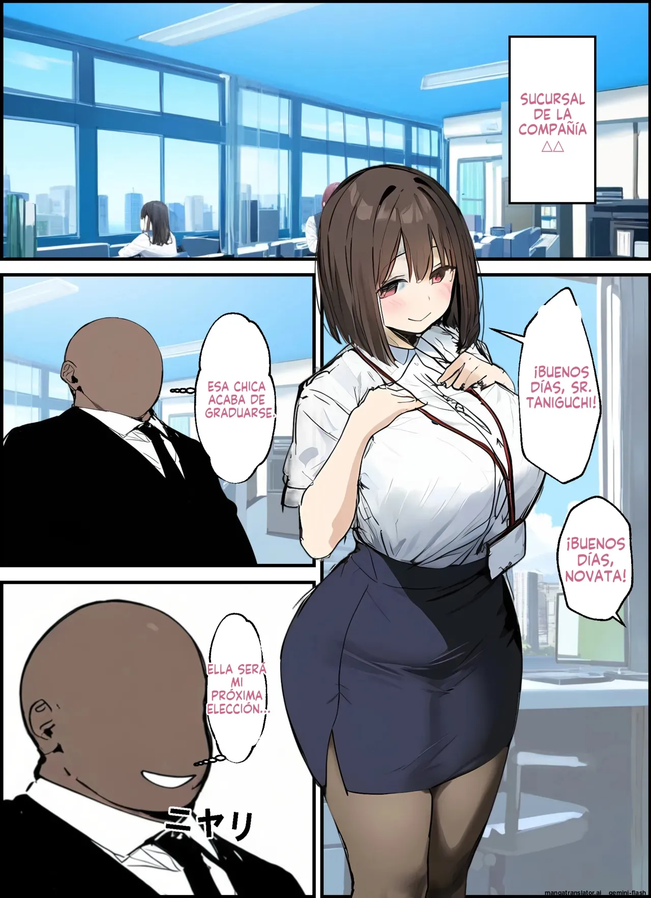 Minna ga Neratteru Shinsotsu-chan wo Netorasetemita Ominubasu 3  MTL page 3 full