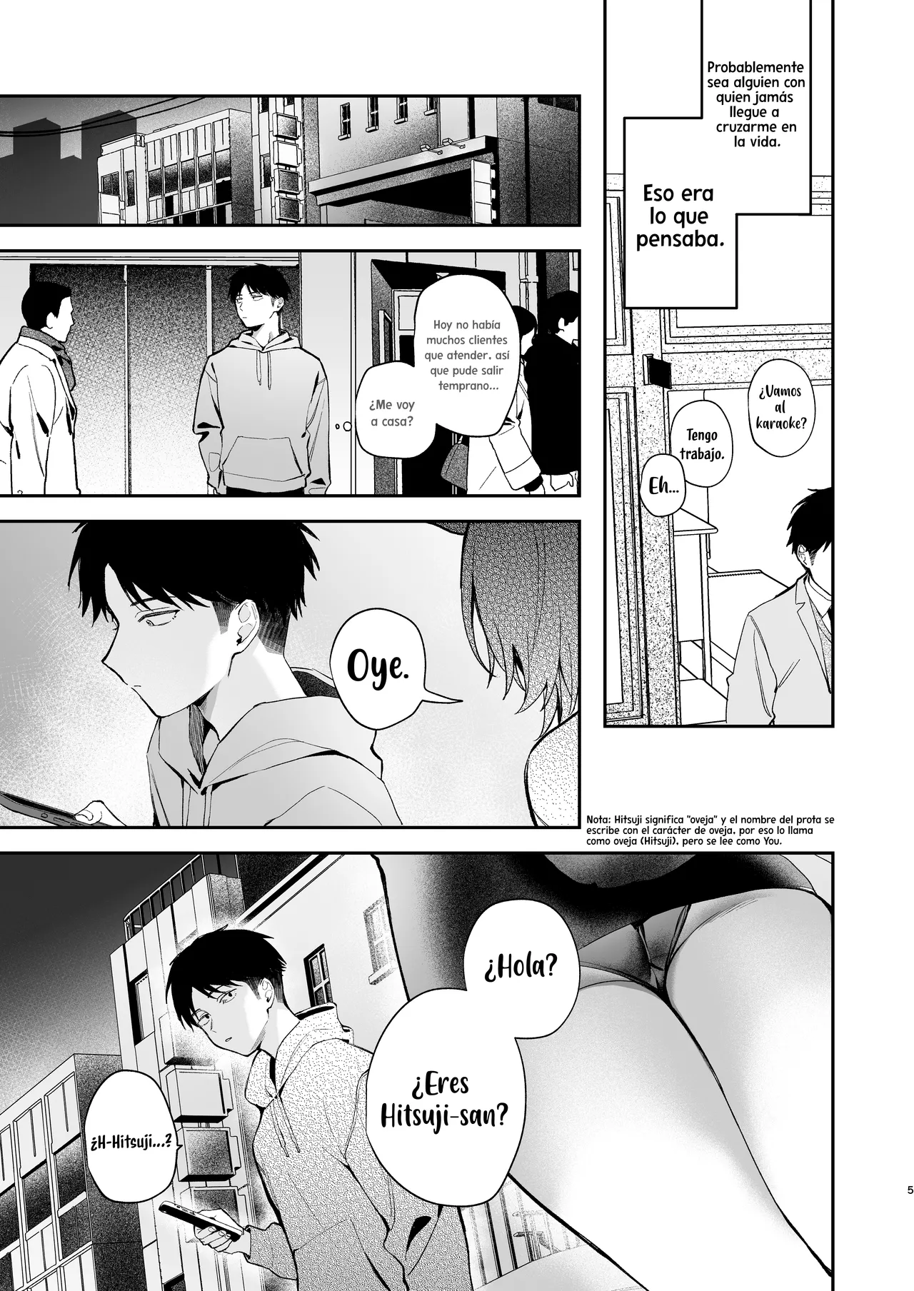 Oogami-san to Hishokusha no Ore｜Me convertí en la presa de Oogami-san page 5 full