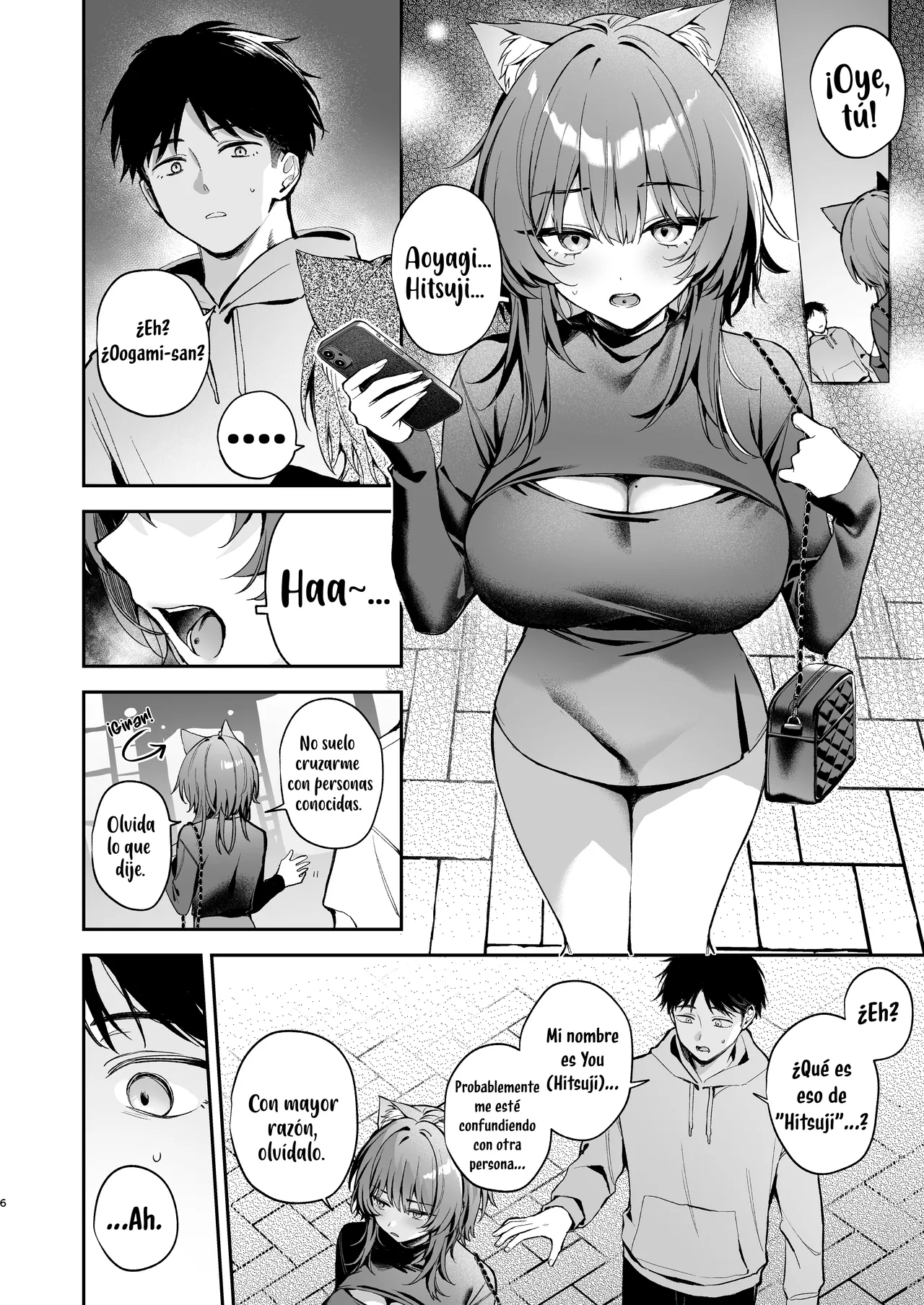 Oogami-san to Hishokusha no Ore｜Me convertí en la presa de Oogami-san page 6 full