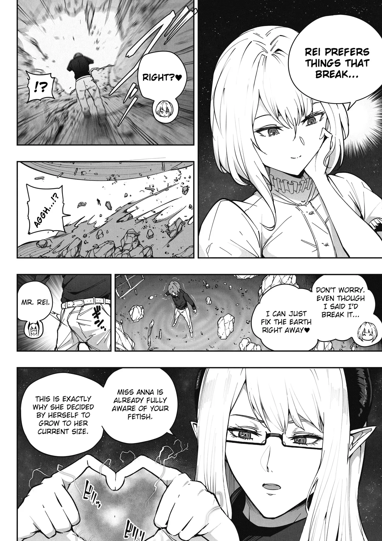 A 168 Billion km Tall Girl Toys with the Mere 10,000 km Earth page 12 full