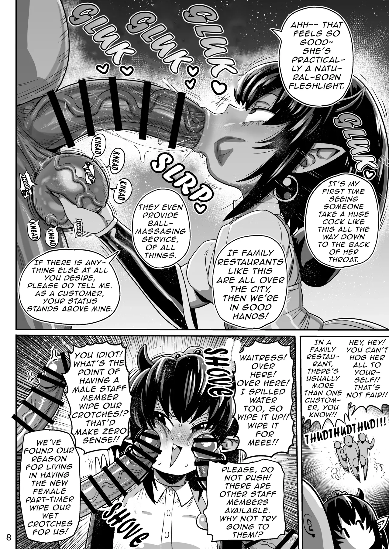 Phantom Princess Vagi-sama Is Clueless About Society page 7 full