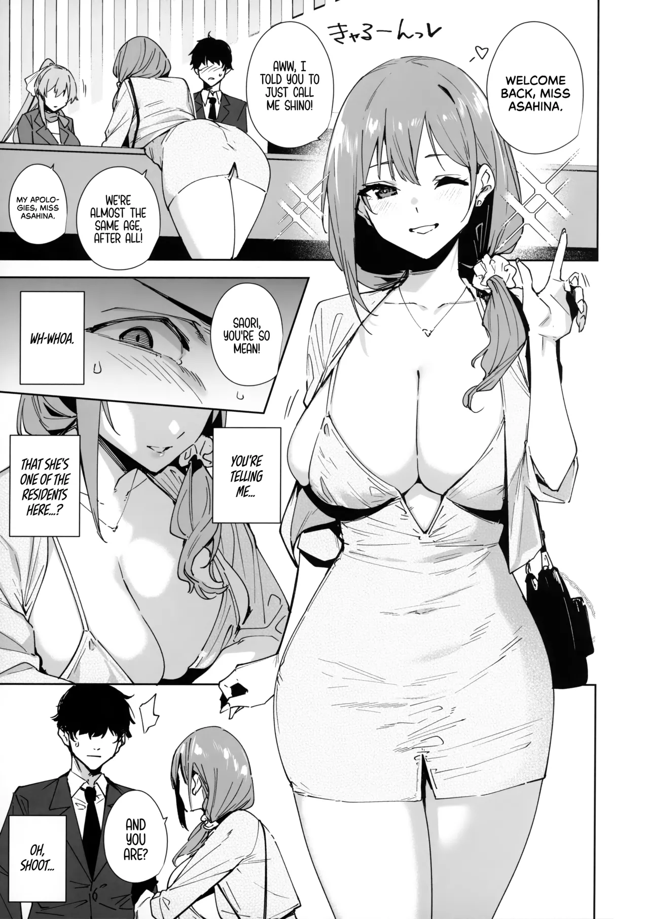 Tower Residence Setsuguka Taiouchuu | Tower Reception, at your Service! page 8 full