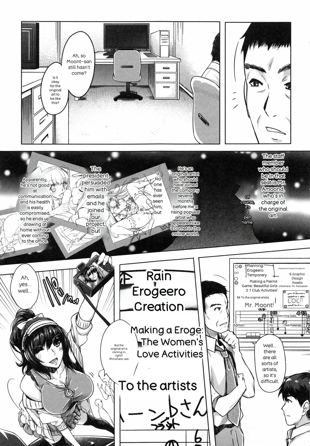 Eroge Kanojo - Erotic Game Girlfriend page 12 full