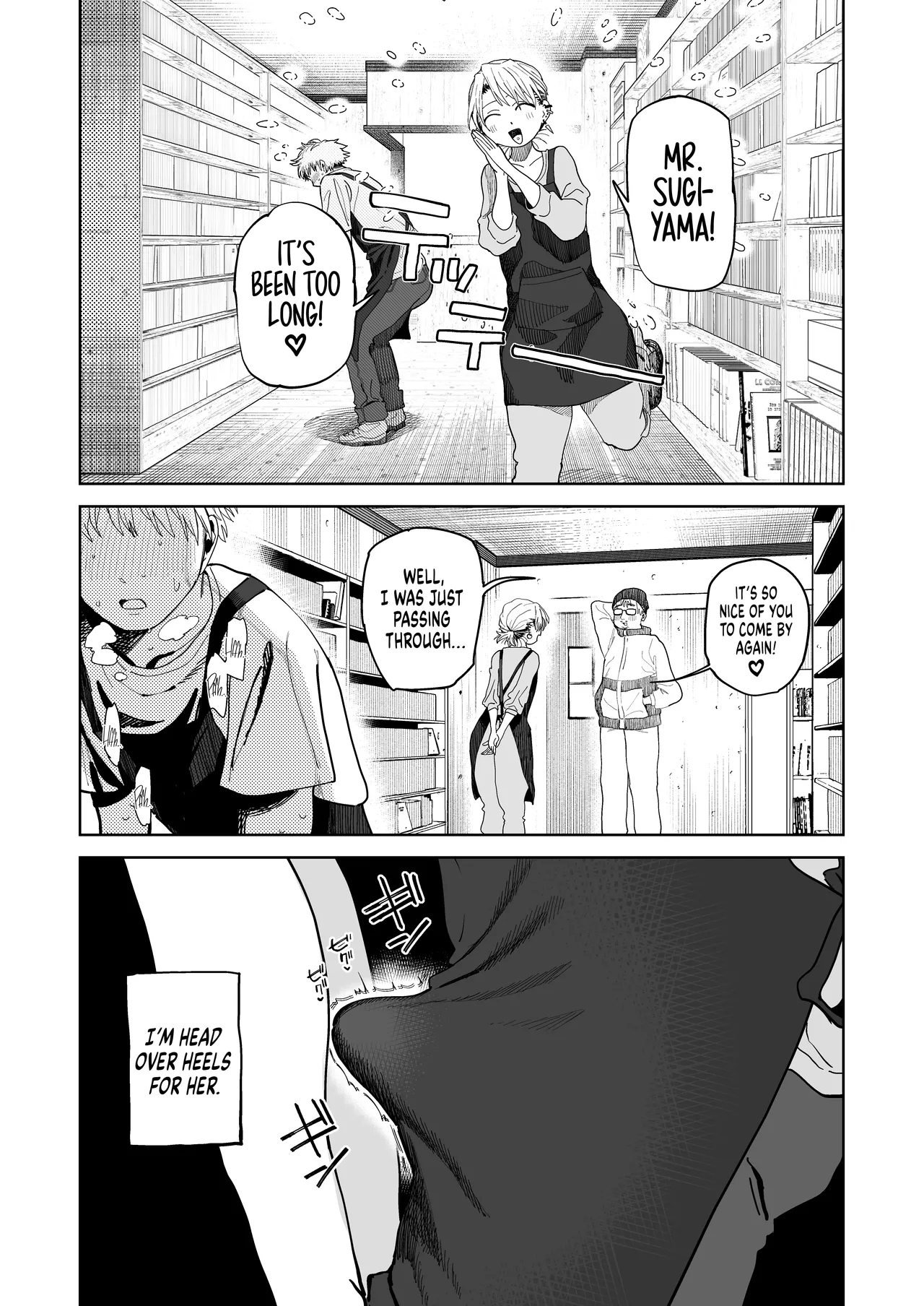 Dekaketsu PowerHara Tenchou ni Shiboraretai! | I Want My Thick, Power-tripping Manager to Wring Me Dry! page 11 full
