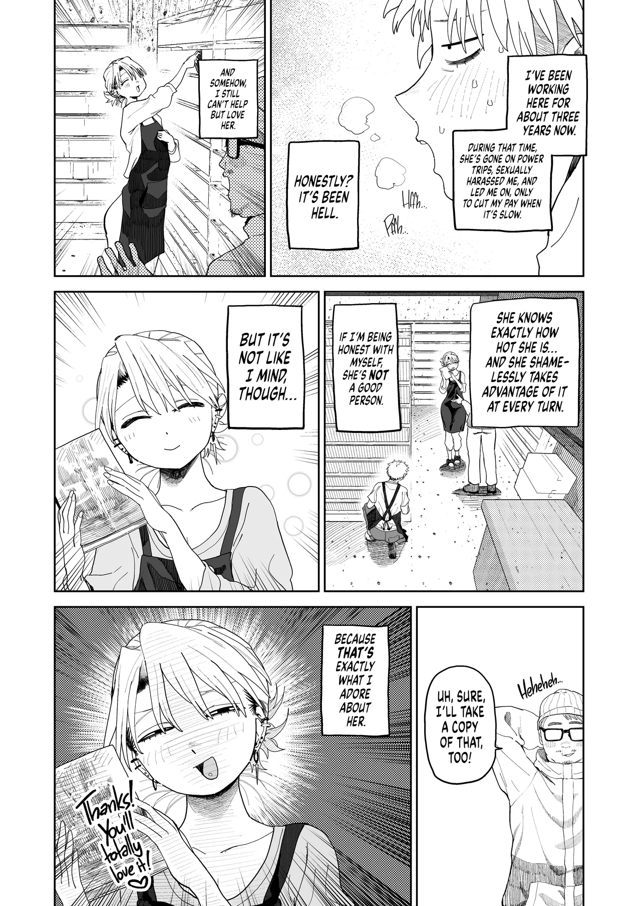 Dekaketsu PowerHara Tenchou ni Shiboraretai! | I Want My Thick, Power-tripping Manager to Wring Me Dry! page 12 full