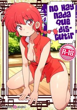 Mondou Muyou | No hay Nada que Discutir