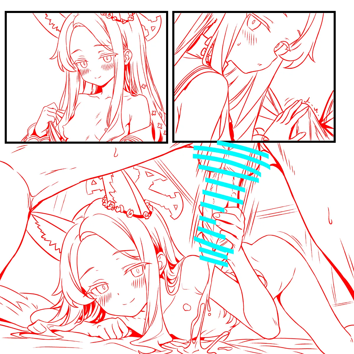 セイアちゃんの看病 page 6 full