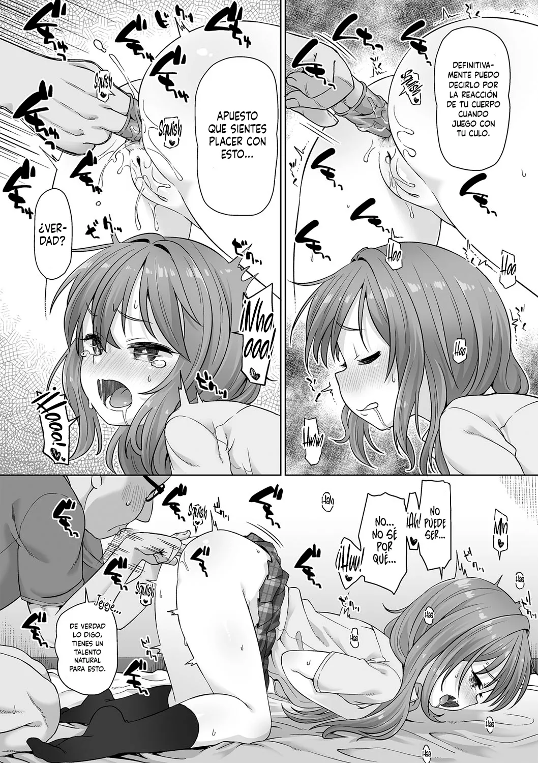 First Time Wa Taisetsuni page 8 full