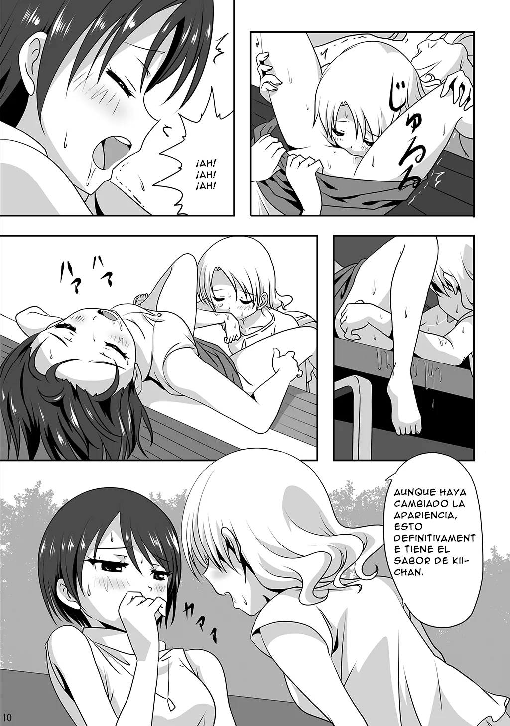 Kuttsukiboshi -Kibun Tenkan- page 12 full