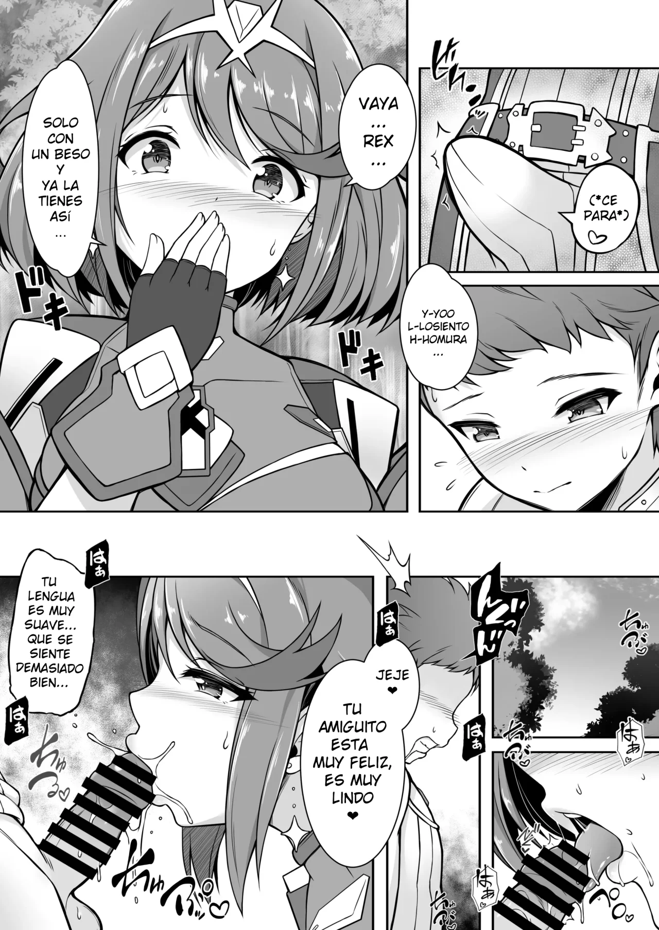 Homura to Ichinichijuu H Shimakuru Hon｜Un libro sobre tener sexo con Homura todo el día page 6 full