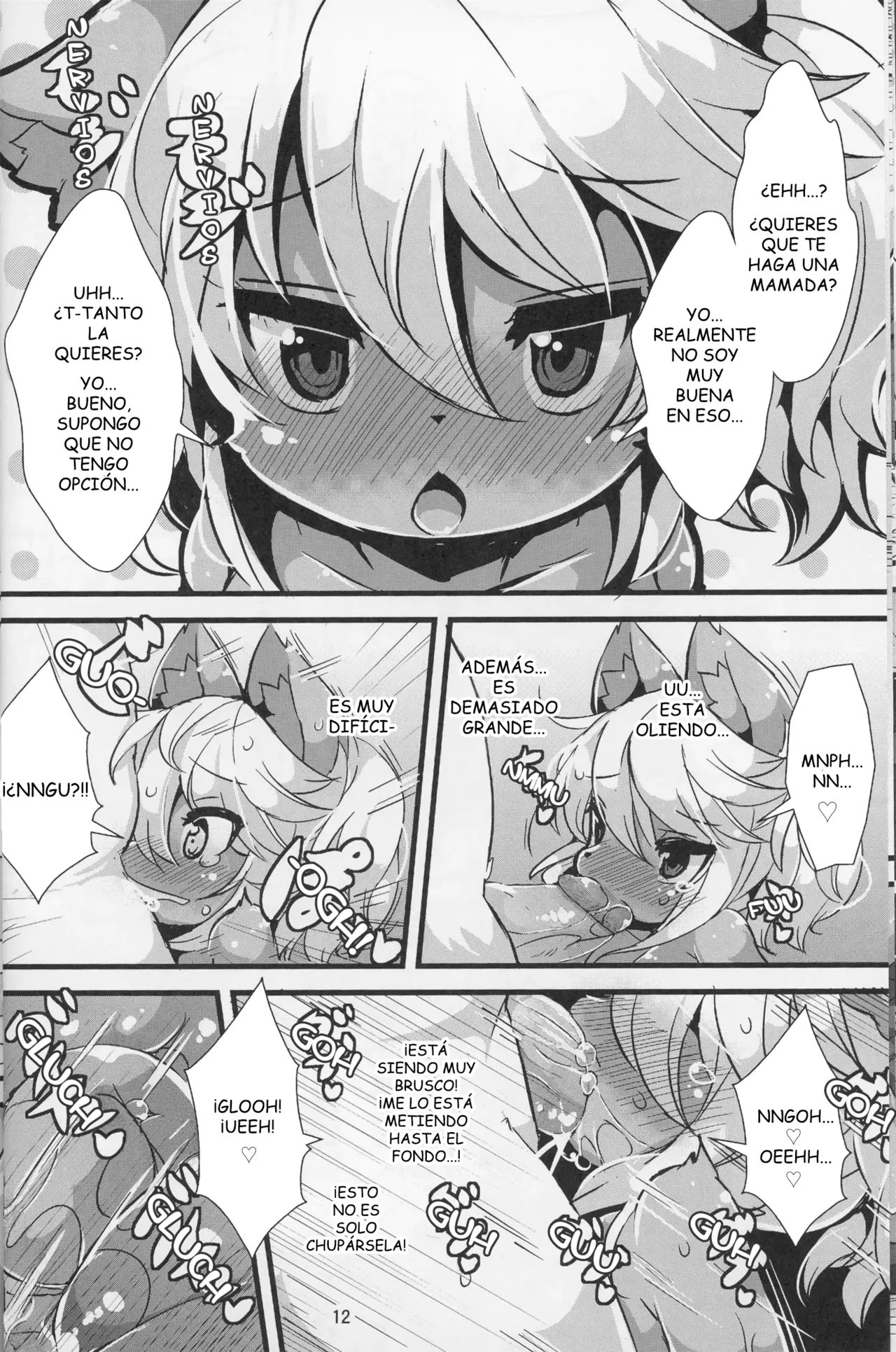 Kemoenjo! page 12 full