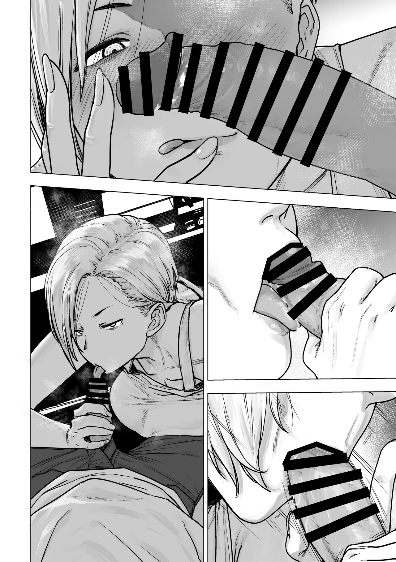 Steamy, All-Night Truck Driver page 11 full