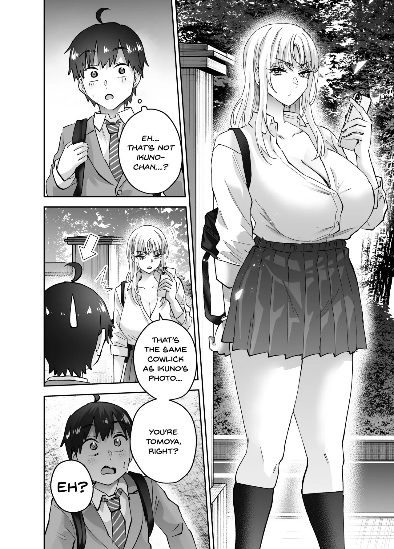 Jimoto no Dekai Gal 2 page 12 full