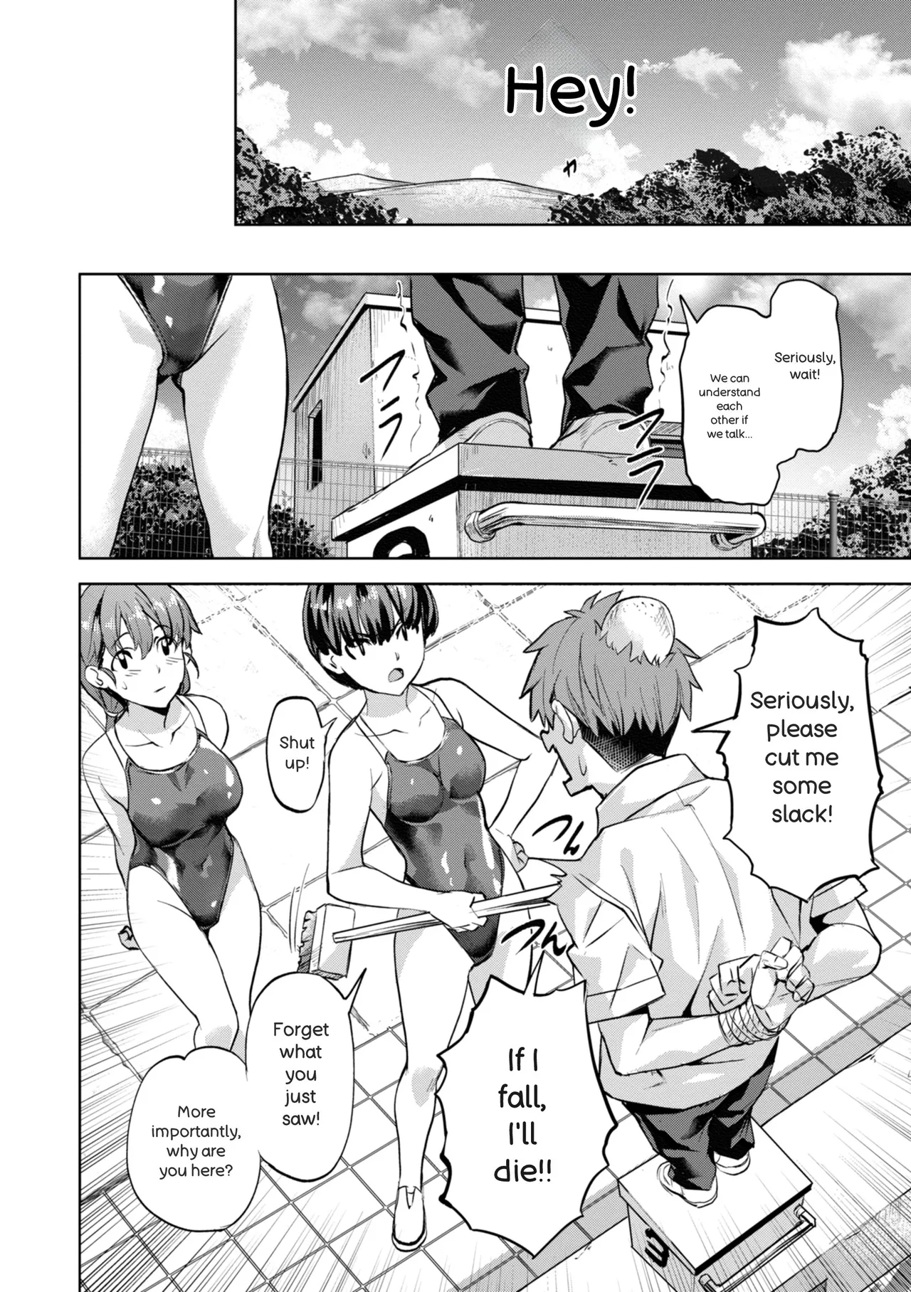 Sweet Spot page 12 full
