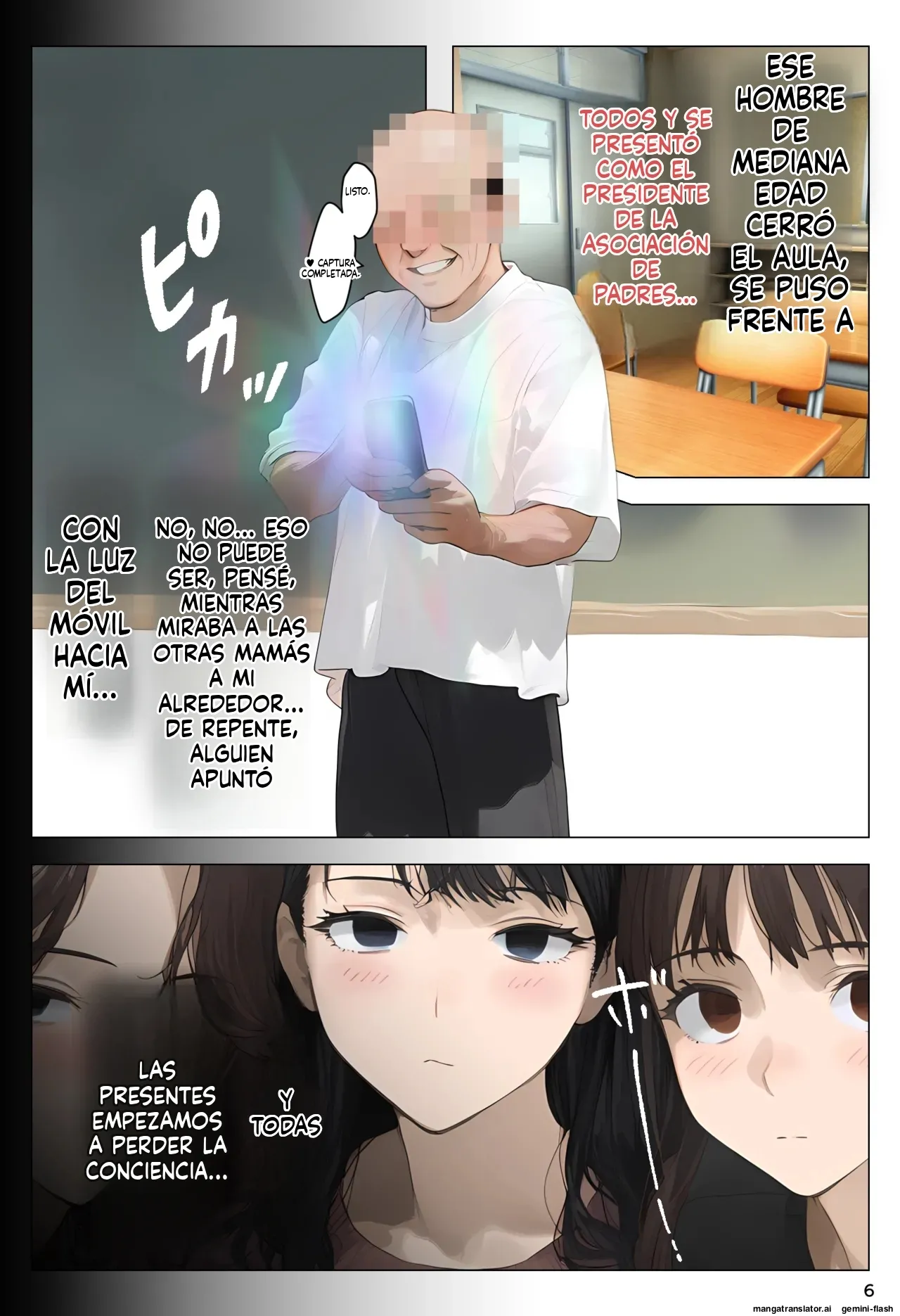Saimin appde jein shihai ninshin tekirei dekachichi bijin ojisan akachang takuranchuu 4 - Panic america  MTL page 6 full
