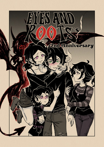 [Sea___Lean] Eyes and Roots 4.5 - Sisters (The Coffin of Andy and Leyley) cover