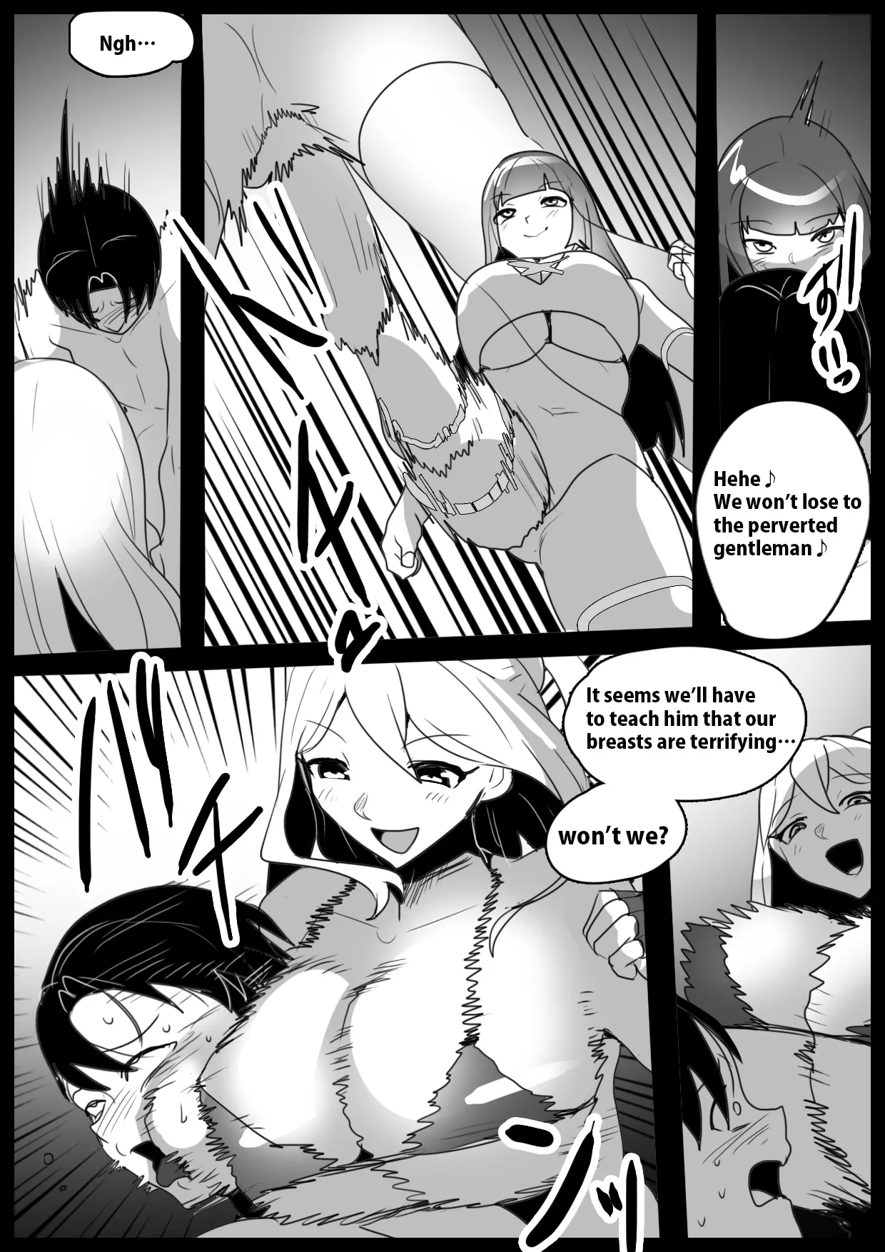 Girls Beat! vs Yuuka & Saki page 3 full