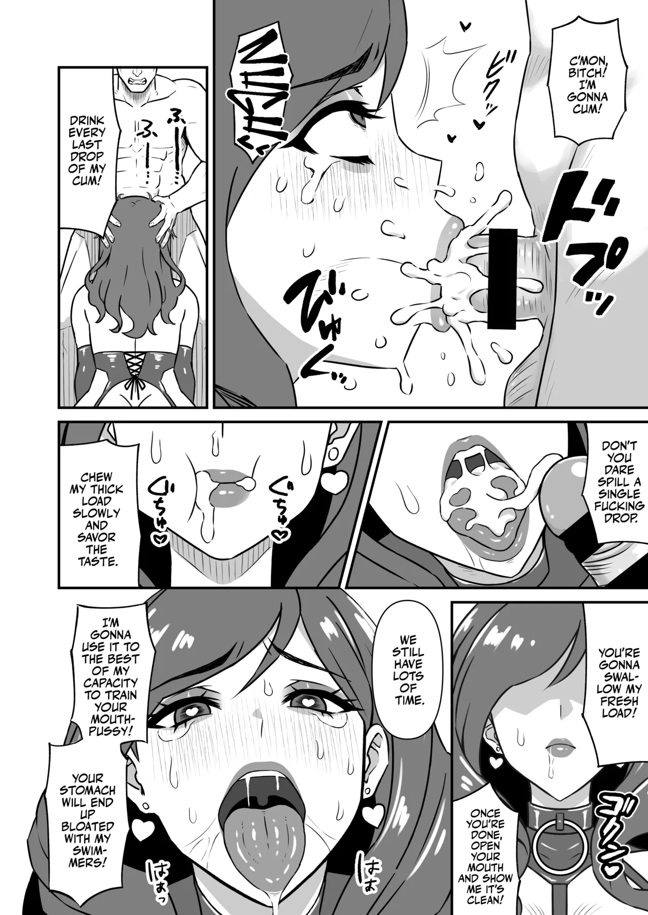 Hitozuma Kairou ~Danna Omoi no Hitozuma wa Saimin de Midara na Fuuzokujou e Kawarihateru~ | Married Woman Rebrand page 9 full