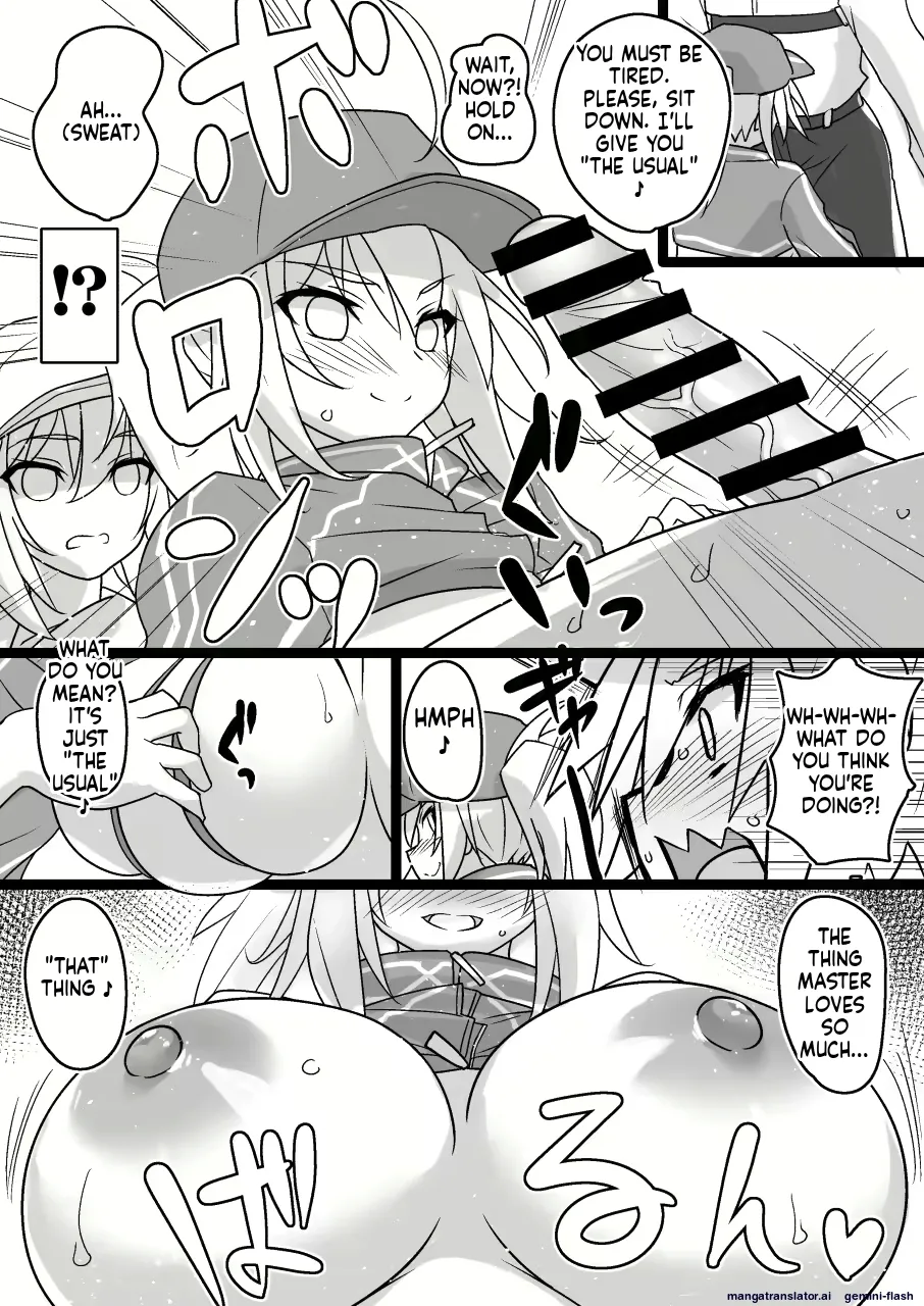 Yoshiwo paizuri page 12 full