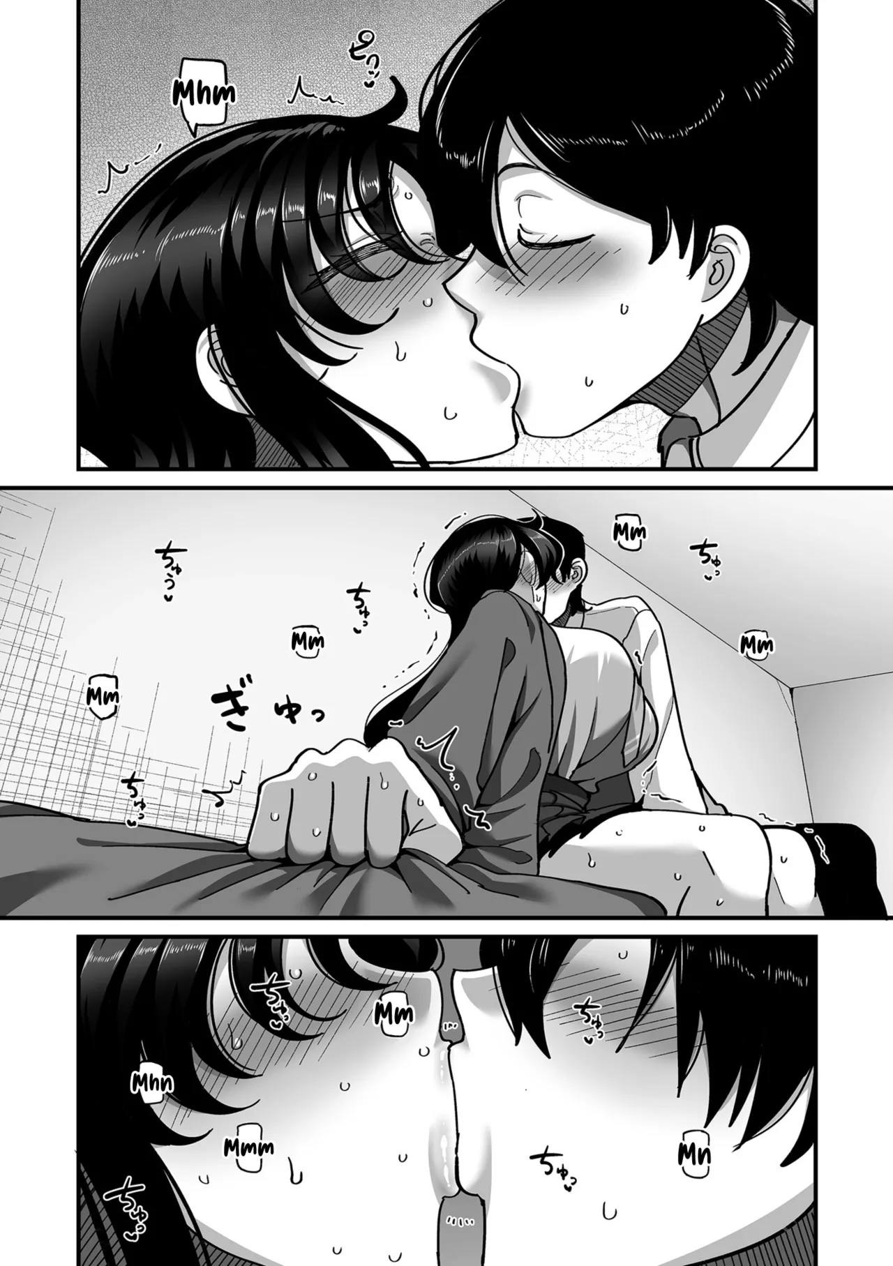 School Prostitution Journal  - Chapter 3: The School's Number One Beauty, Ichihara-senpai page 5 full