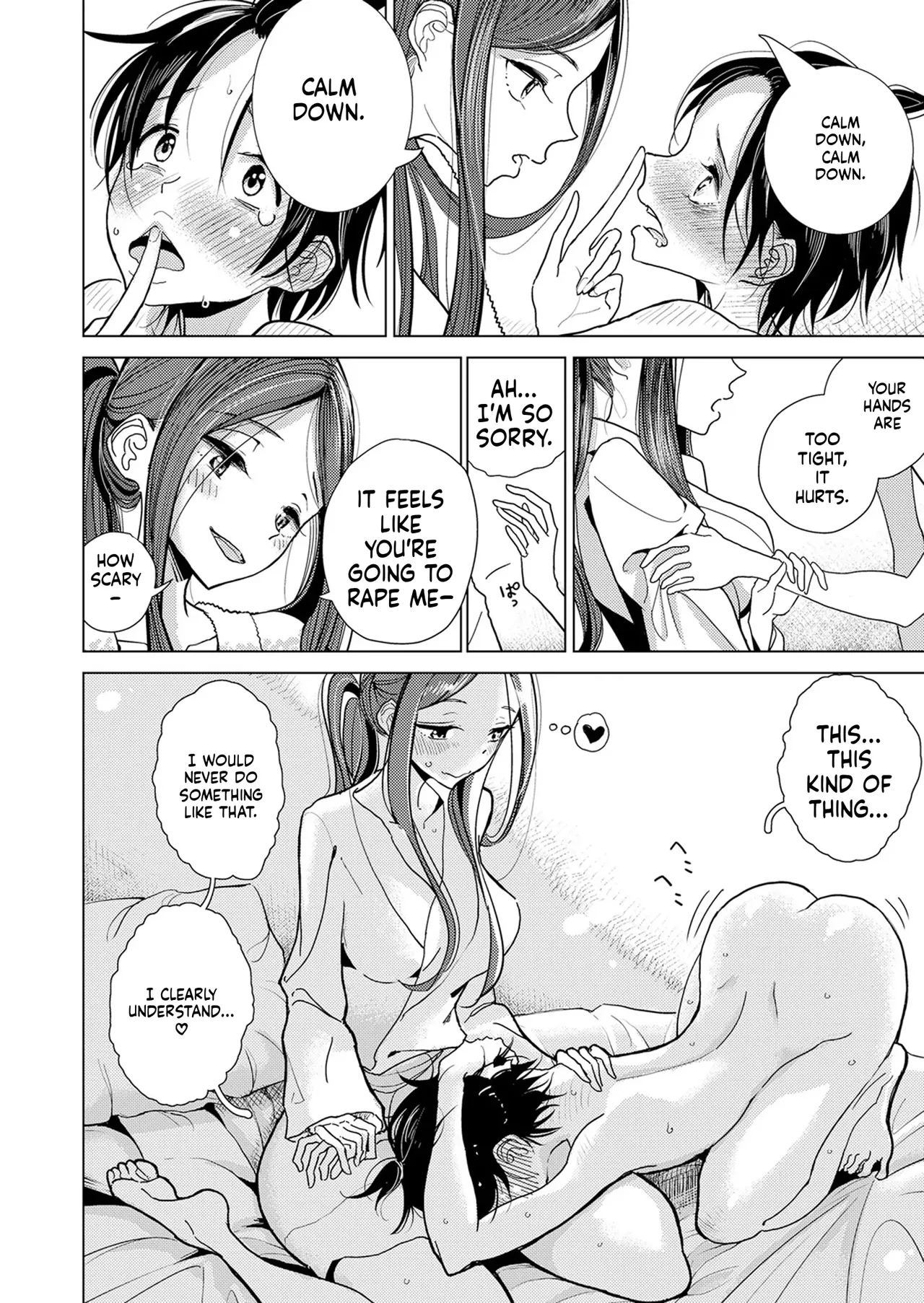 Dibi - Until You Melt page 9 full
