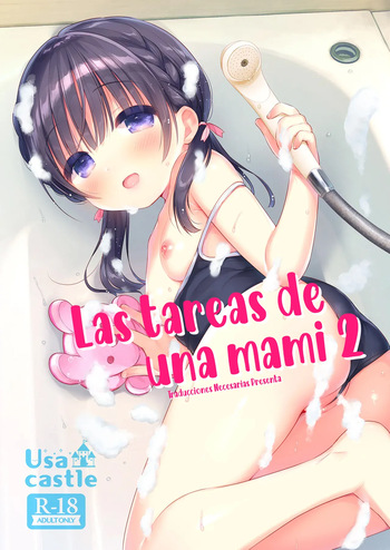 [Usacastle (Usashiro Mani)] Mama Katsudou 2 -  Las tereas de una mami2 [Español] [Traducciones necesarias] [Digital] cover