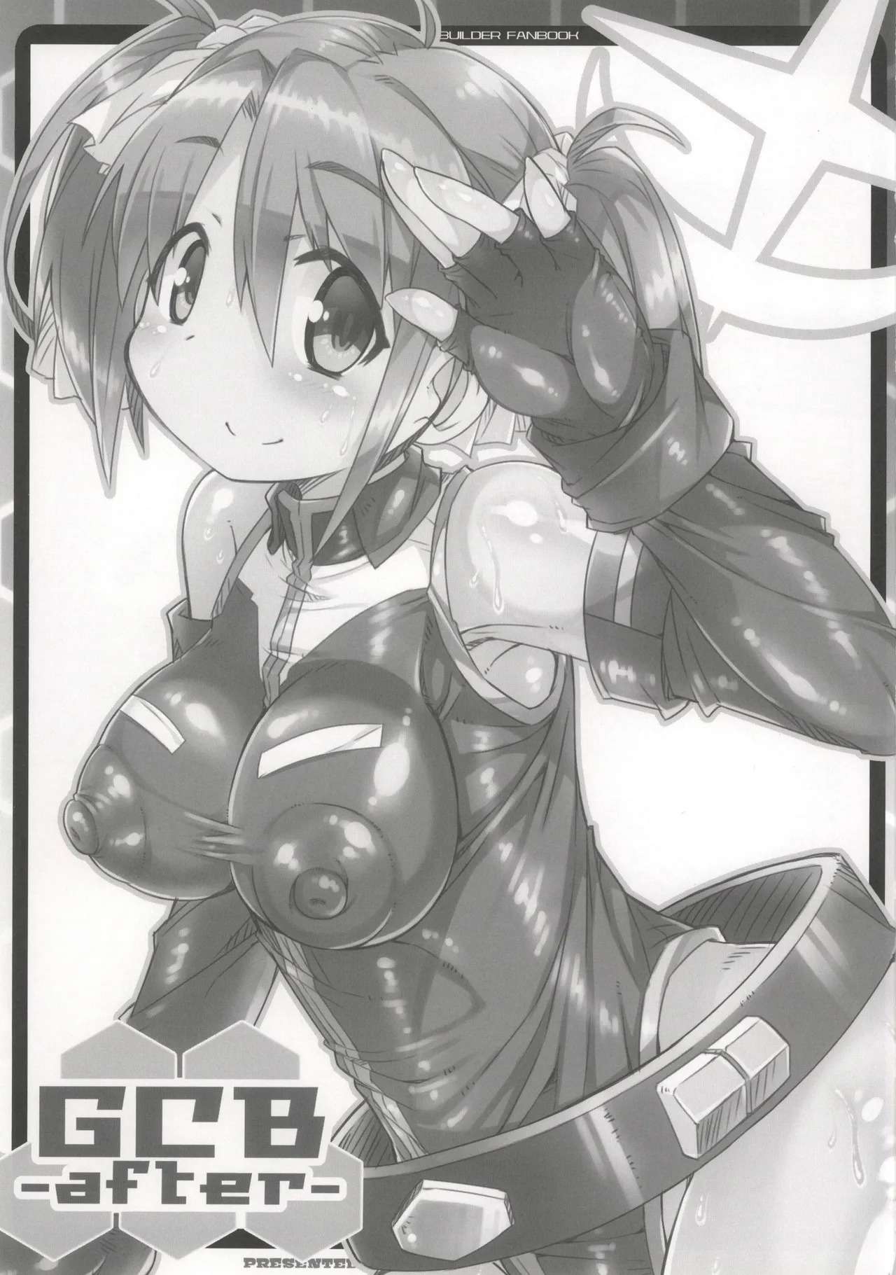 GCB after page 3 full