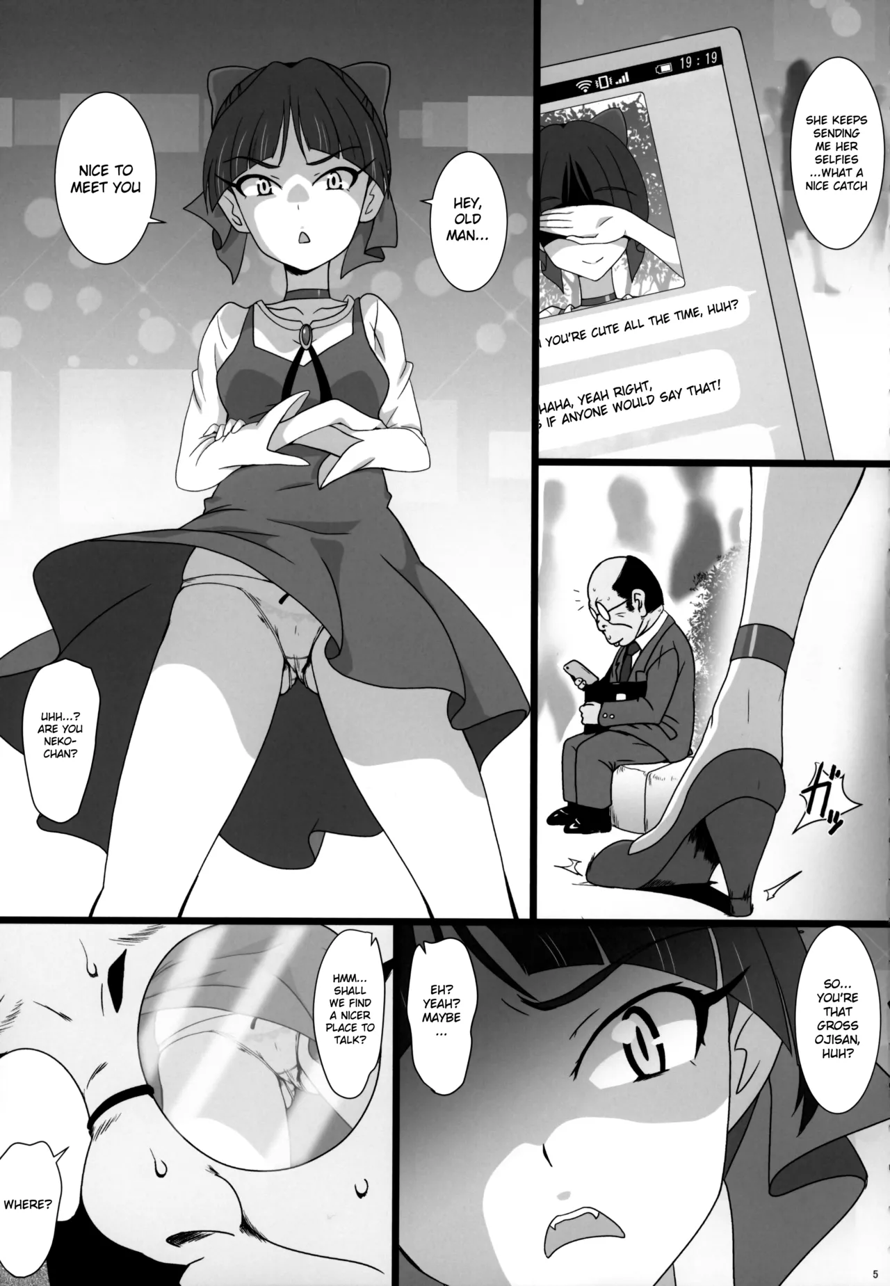 Neko Musume Masshigura + Hatsujo Neko page 4 full