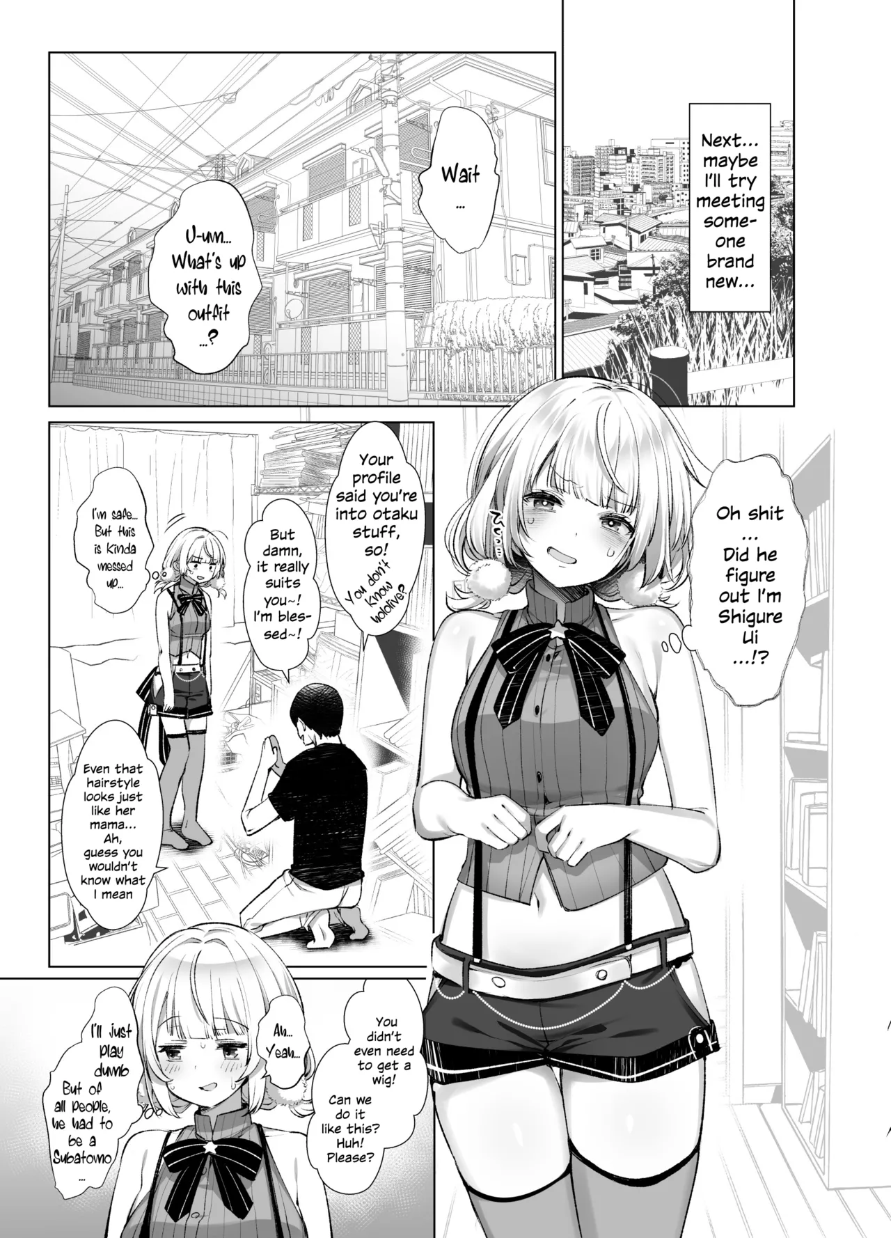 Idol Kamieshi Vtuber no Ero Uraaka Katsudou | Idol Goddess Artist VTuber's Lewd Secret Account Activities page 12 full
