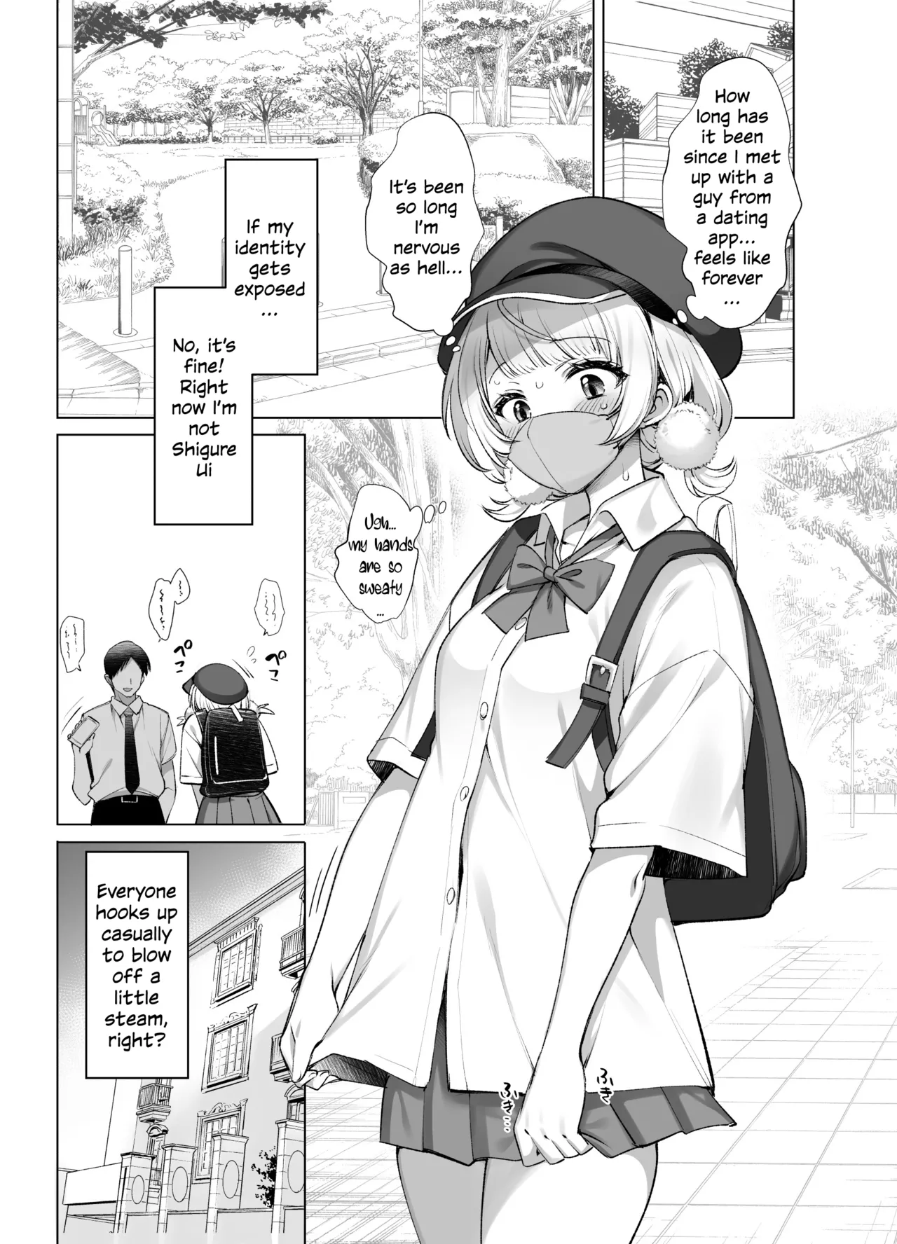 Idol Kamieshi Vtuber no Ero Uraaka Katsudou | Idol Goddess Artist VTuber's Lewd Secret Account Activities page 8 full