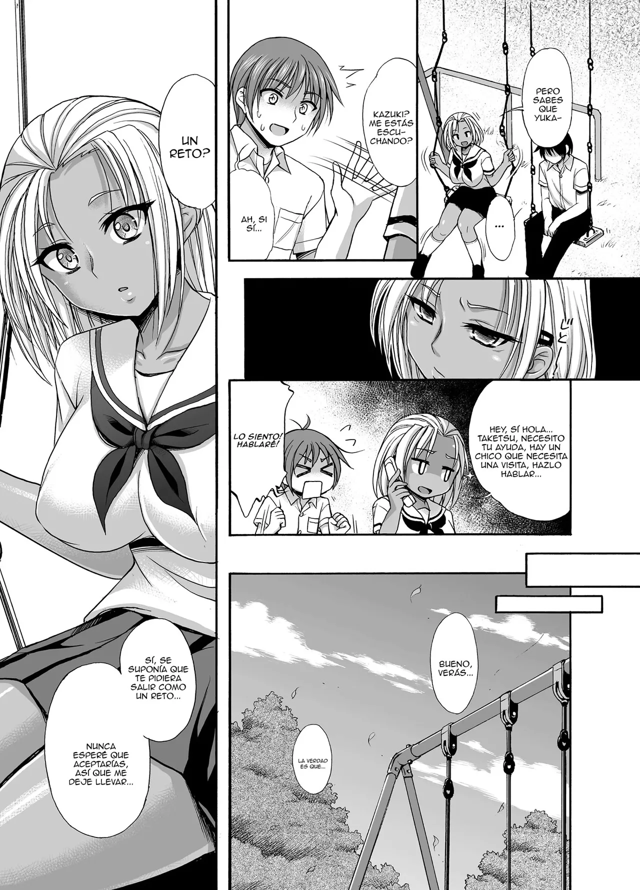 Sugar Brown Days｜Días de Azúcar Morena page 6 full