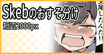 [ミナミ・シン] 指揮官とMP40の依頼おすそ分け [英語] cover