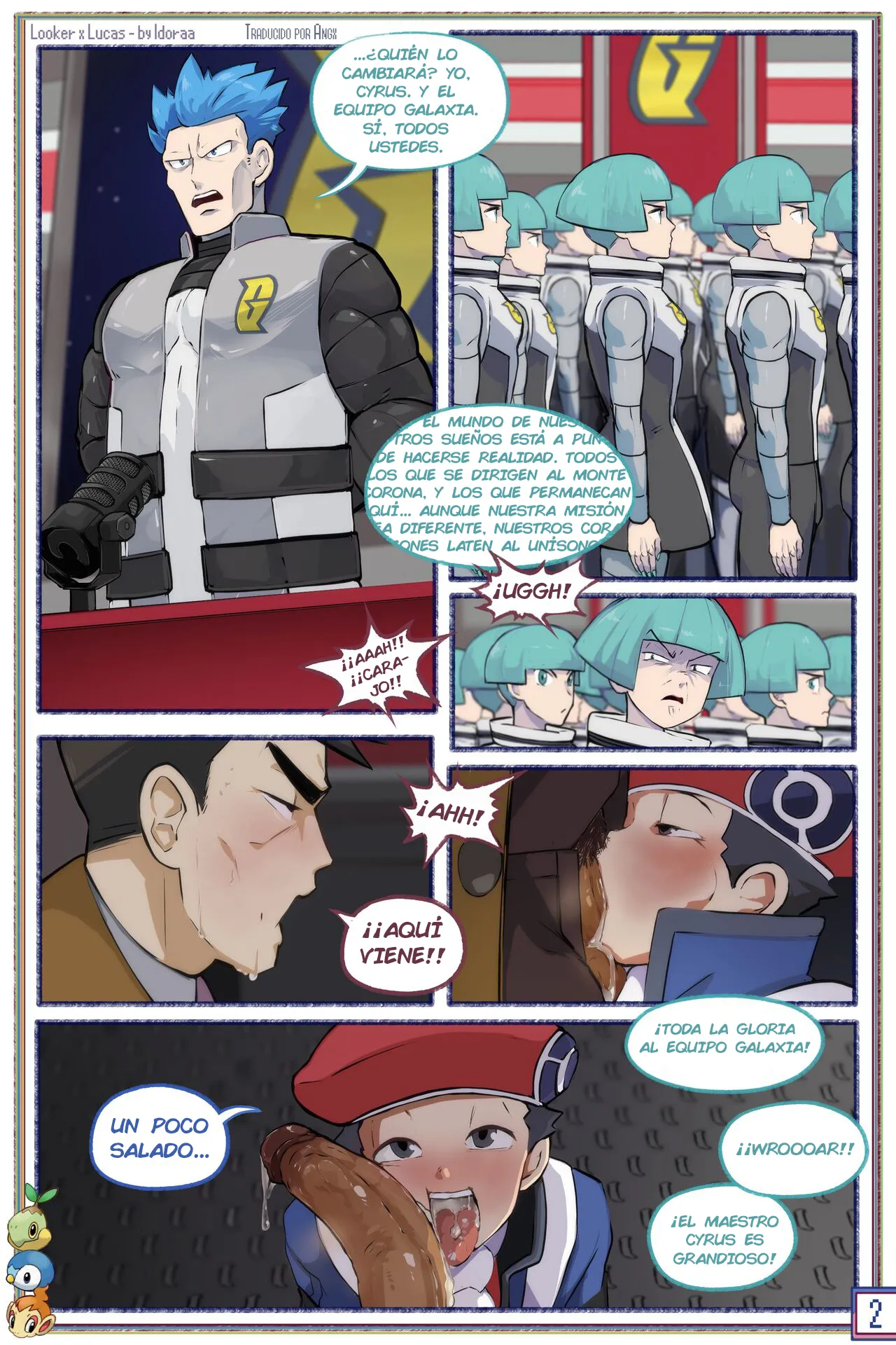 Looker & Lucas page 3 full
