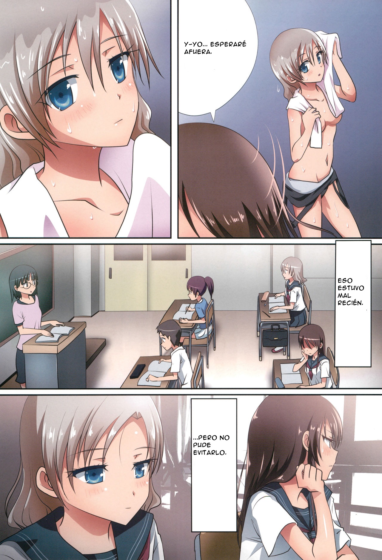 Kuttsukiboshi -Shouwa Ecchi- page 11 full