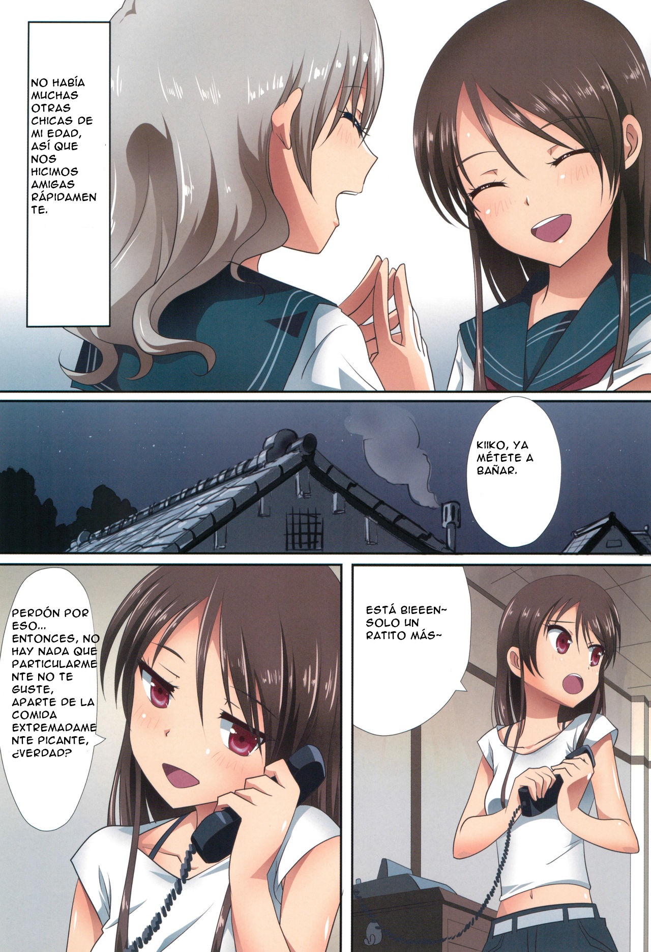 Kuttsukiboshi -Shouwa Ecchi- page 6 full