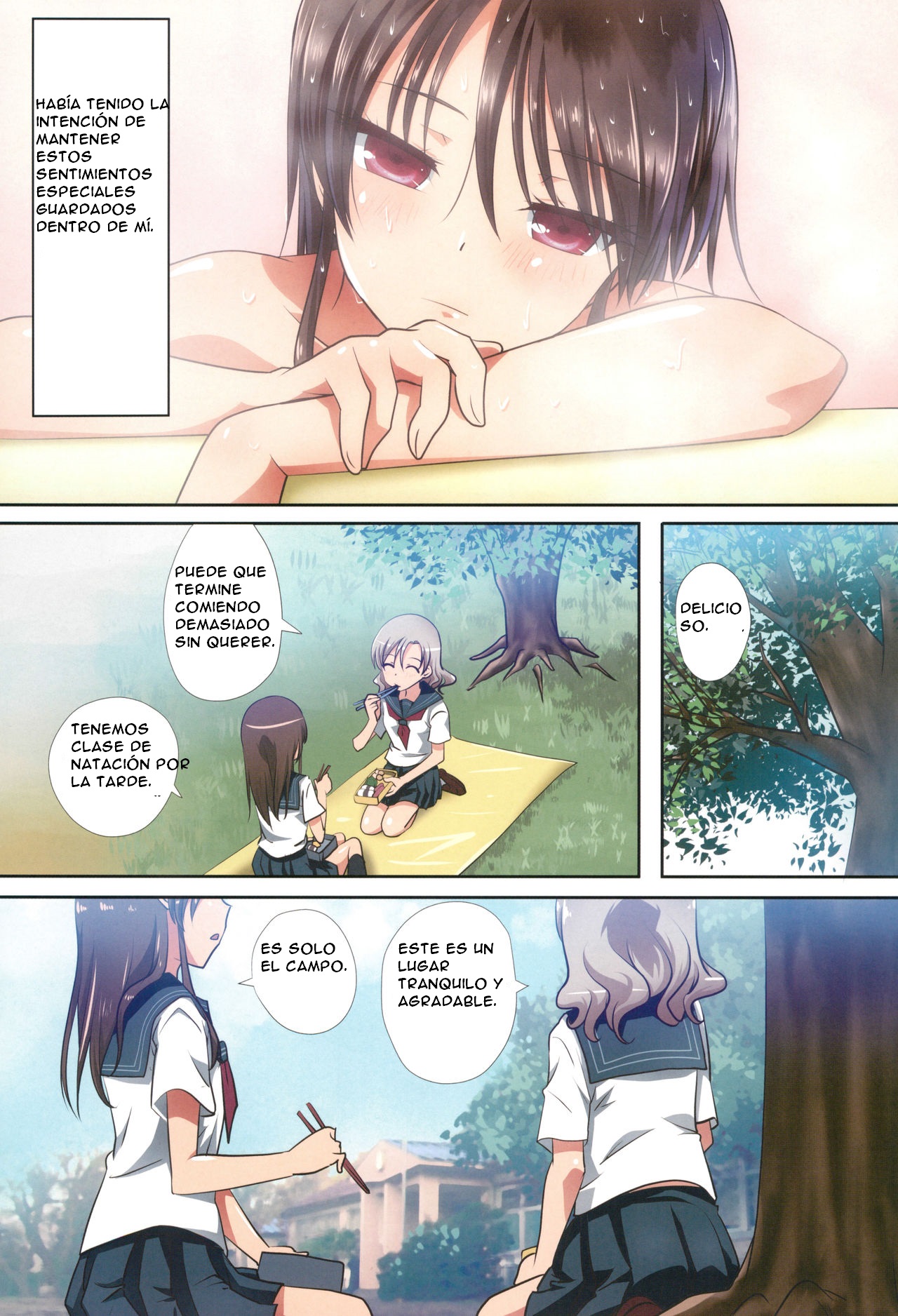 Kuttsukiboshi -Shouwa Ecchi- page 8 full