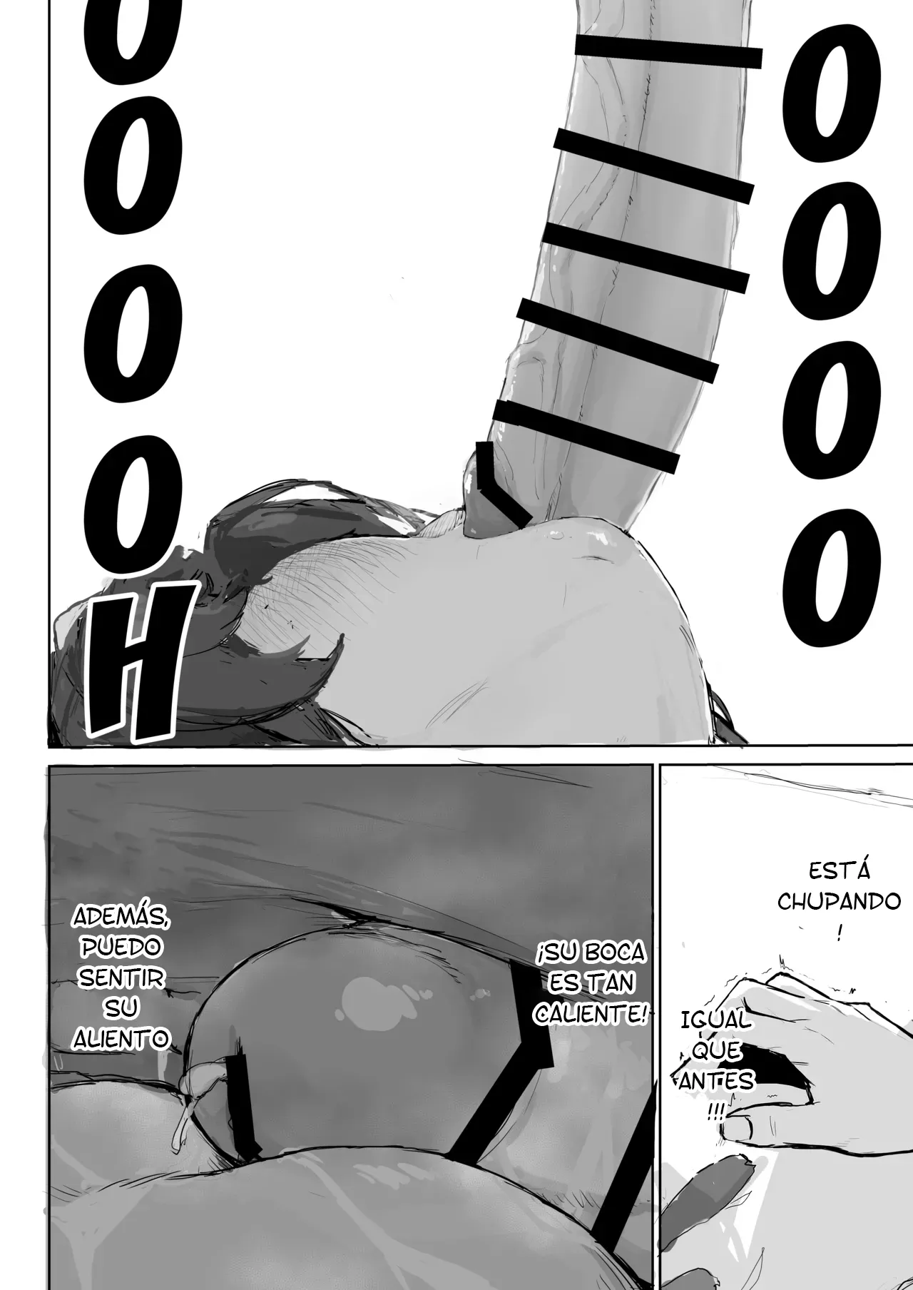 Okiru Mae ni wa Yameru kara... | I'll Stop Before She Wakes Up… page 12 full