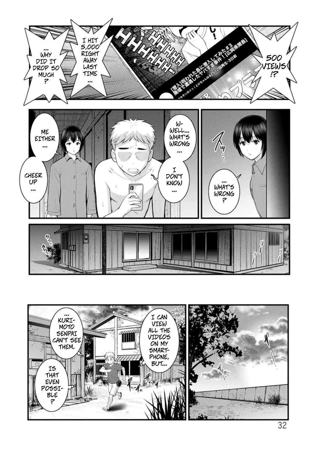 Meshibe no Sakihokoru Shima de 2 - On The Island Where Pistils Bloom Book 2 Part 2 page 3 full