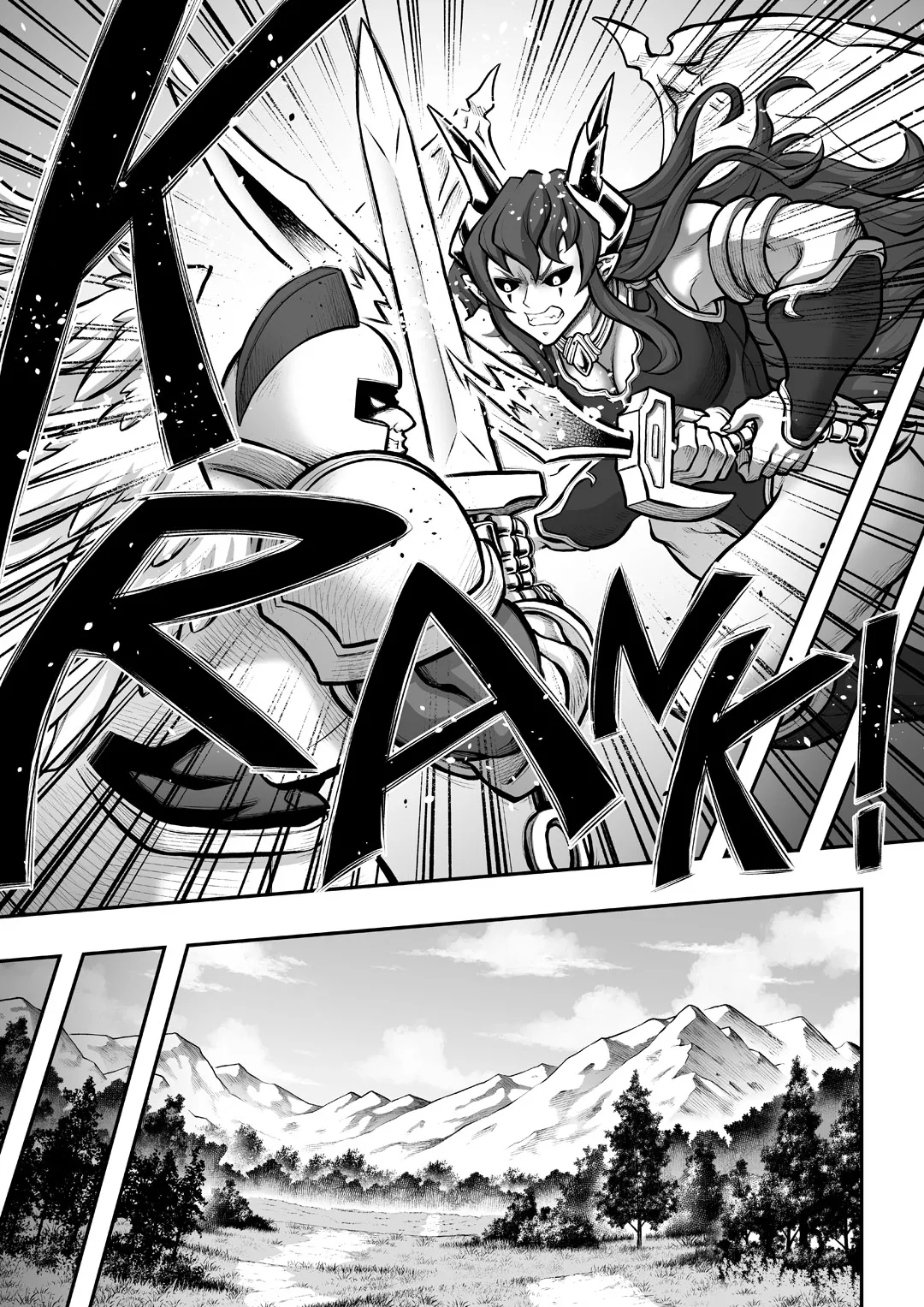 罪世 - 第7章 | Tsumi Yo - Chapter 07 page 12 full