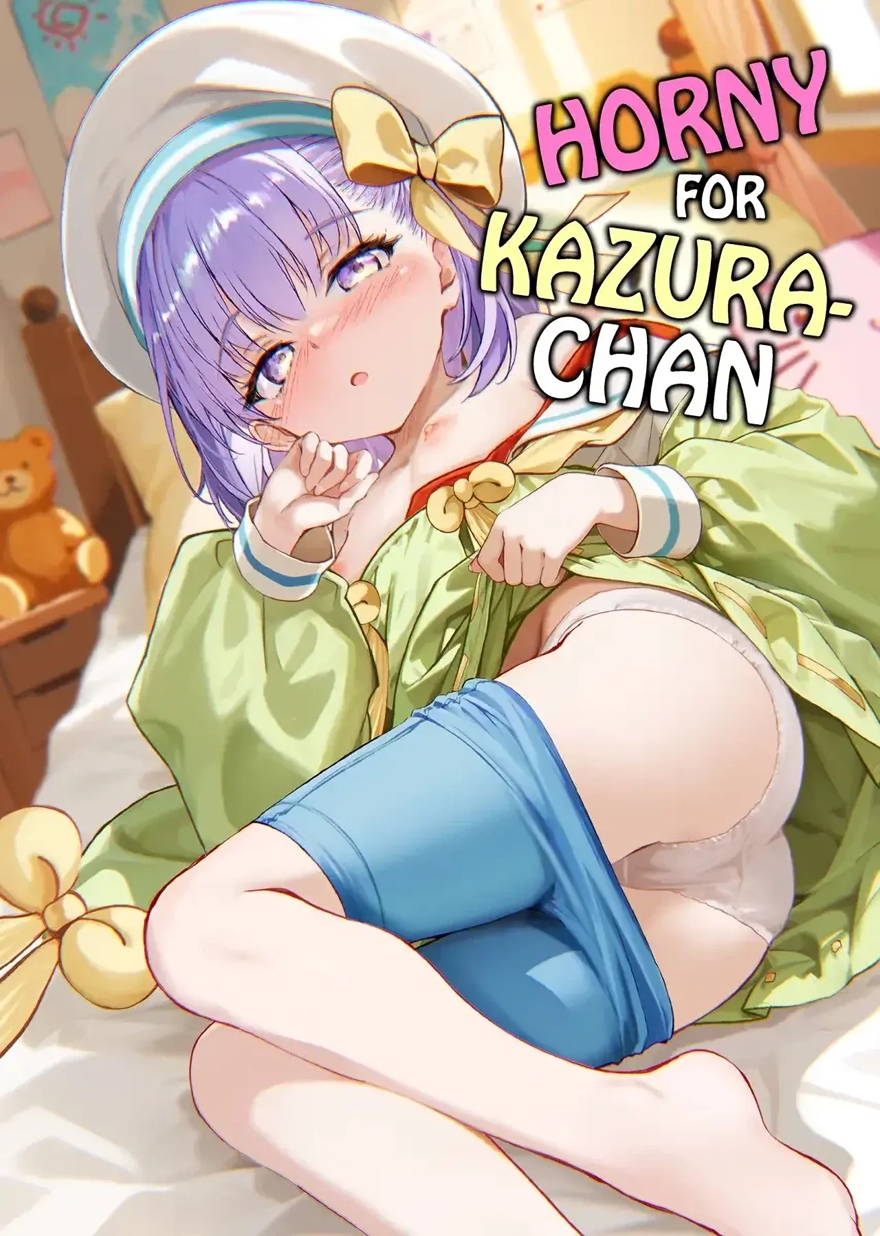Kazura-chan ni Muramura suru｜Kazura-chan Me Prende page 1 full
