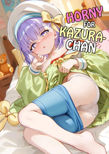 (C107) [Part K (Hitsujibane Shinobu)] Kazura-chan ni Muramura suru｜Kazura-chan Me Prende (Fate／Grand Order) [Spanish] [Locoflacks] cover