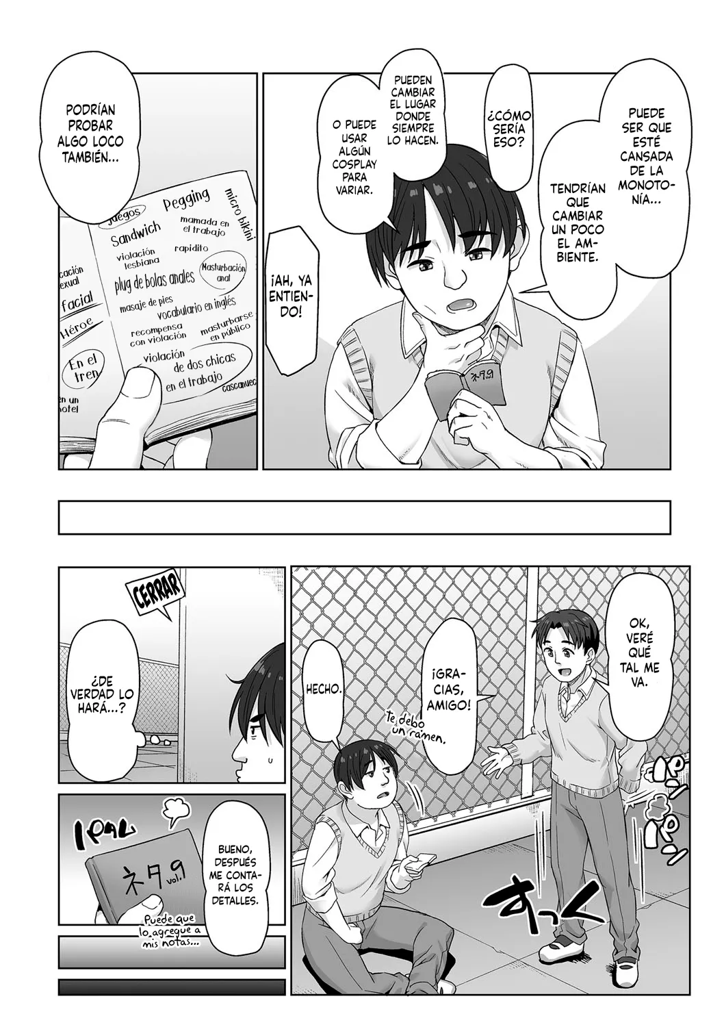 Boku wa Kimi no Kyousei ga Kikitai page 5 full