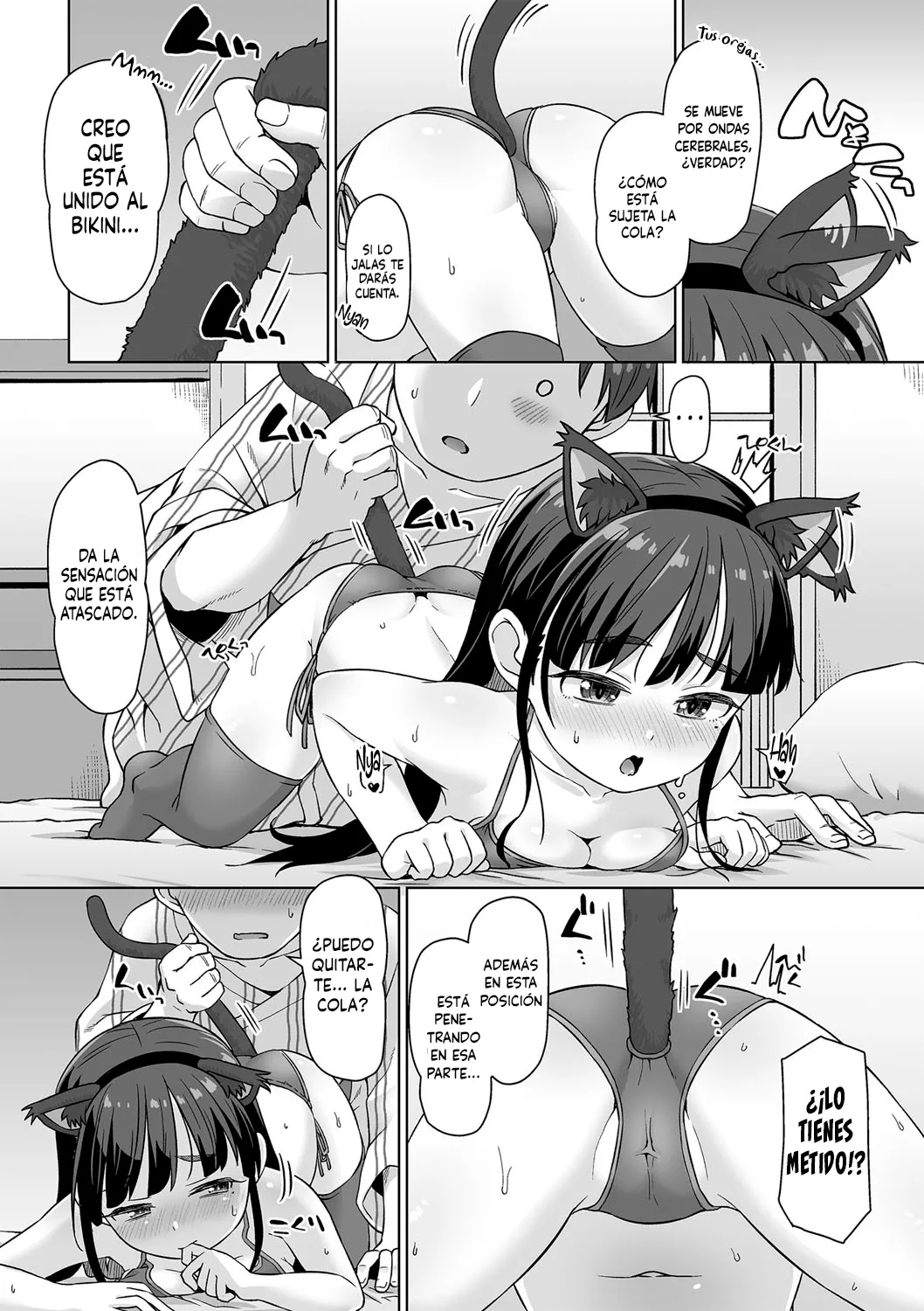 Boku wa Kimi no Kyousei ga Kikitai page 8 full